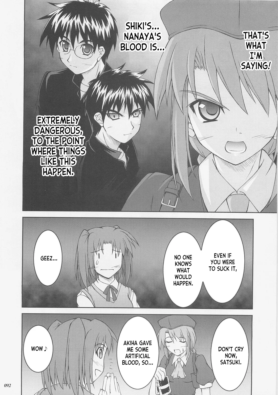 (C73) [SEITOKAISHITSU (Akimoto Dai)] Kaiki Gesshoku | Regressive Eclipse (Tsukihime, Fate/stay night) [English] [ianuela] изображение № 91