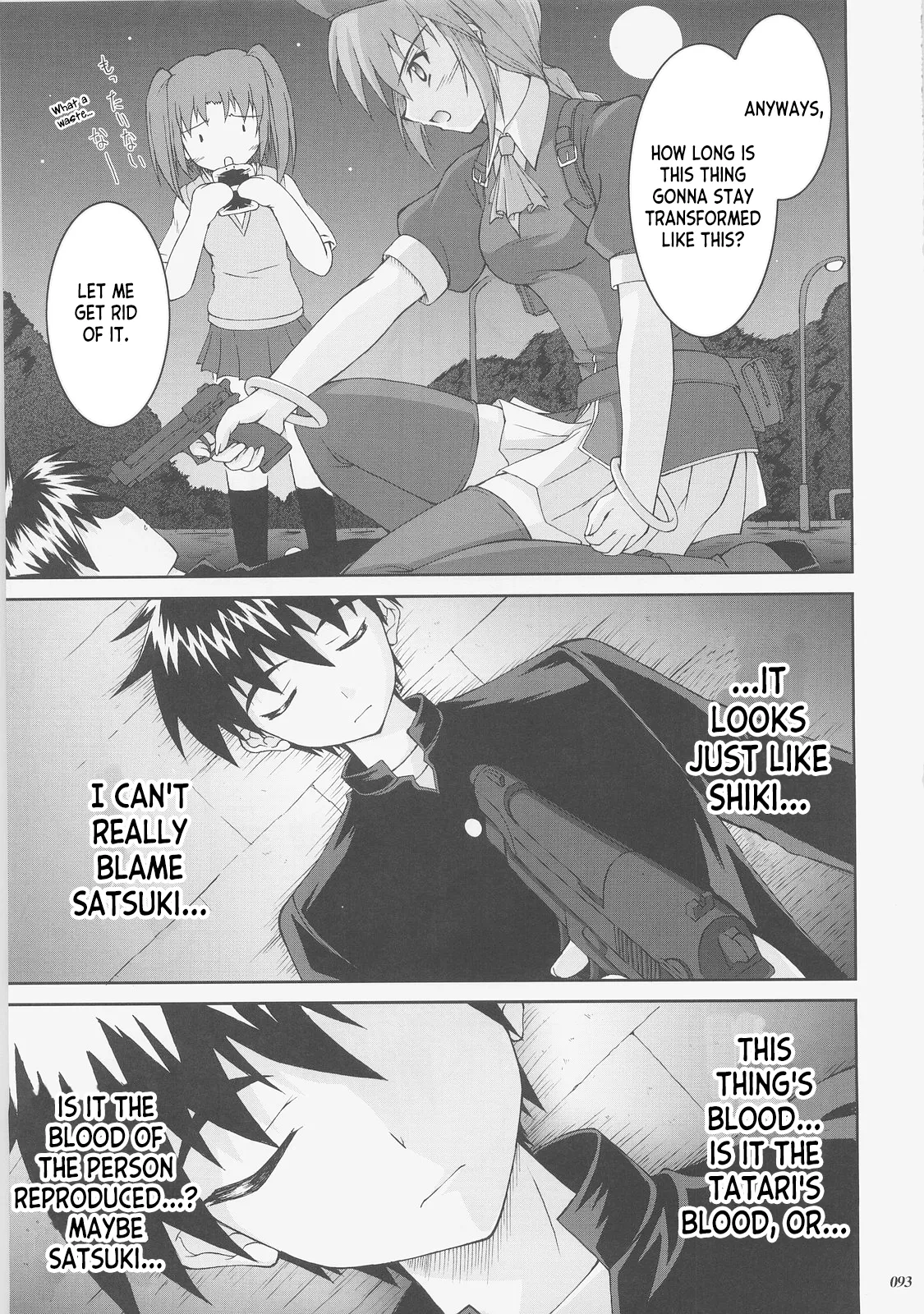 (C73) [SEITOKAISHITSU (Akimoto Dai)] Kaiki Gesshoku | Regressive Eclipse (Tsukihime, Fate/stay night) [English] [ianuela] изображение № 92