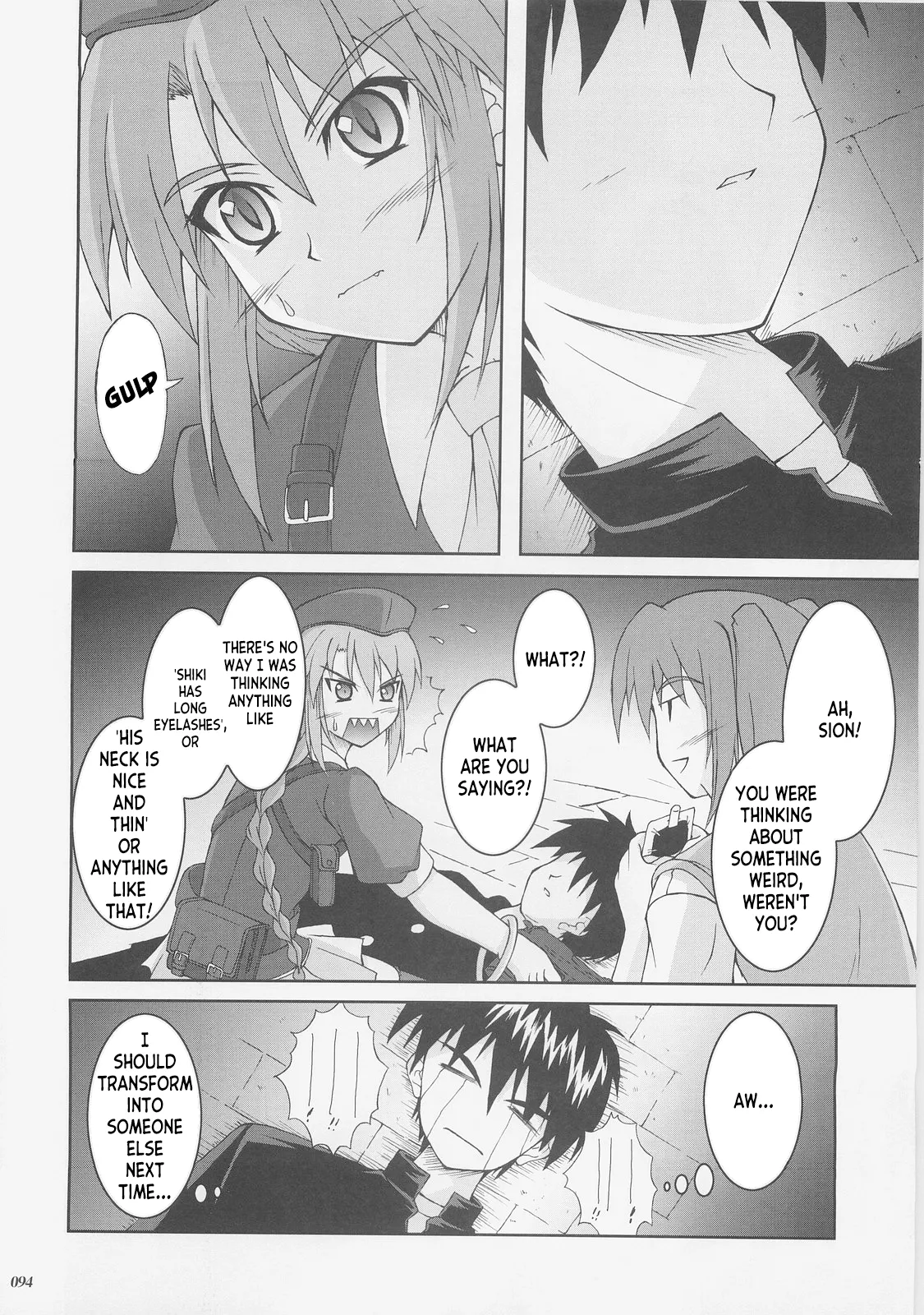 (C73) [SEITOKAISHITSU (Akimoto Dai)] Kaiki Gesshoku | Regressive Eclipse (Tsukihime, Fate/stay night) [English] [ianuela] изображение № 93