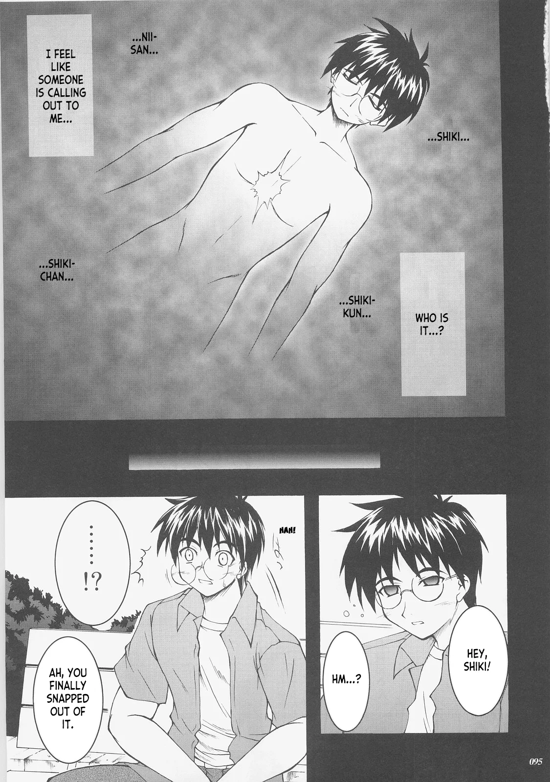 (C73) [SEITOKAISHITSU (Akimoto Dai)] Kaiki Gesshoku | Regressive Eclipse (Tsukihime, Fate/stay night) [English] [ianuela] изображение № 94