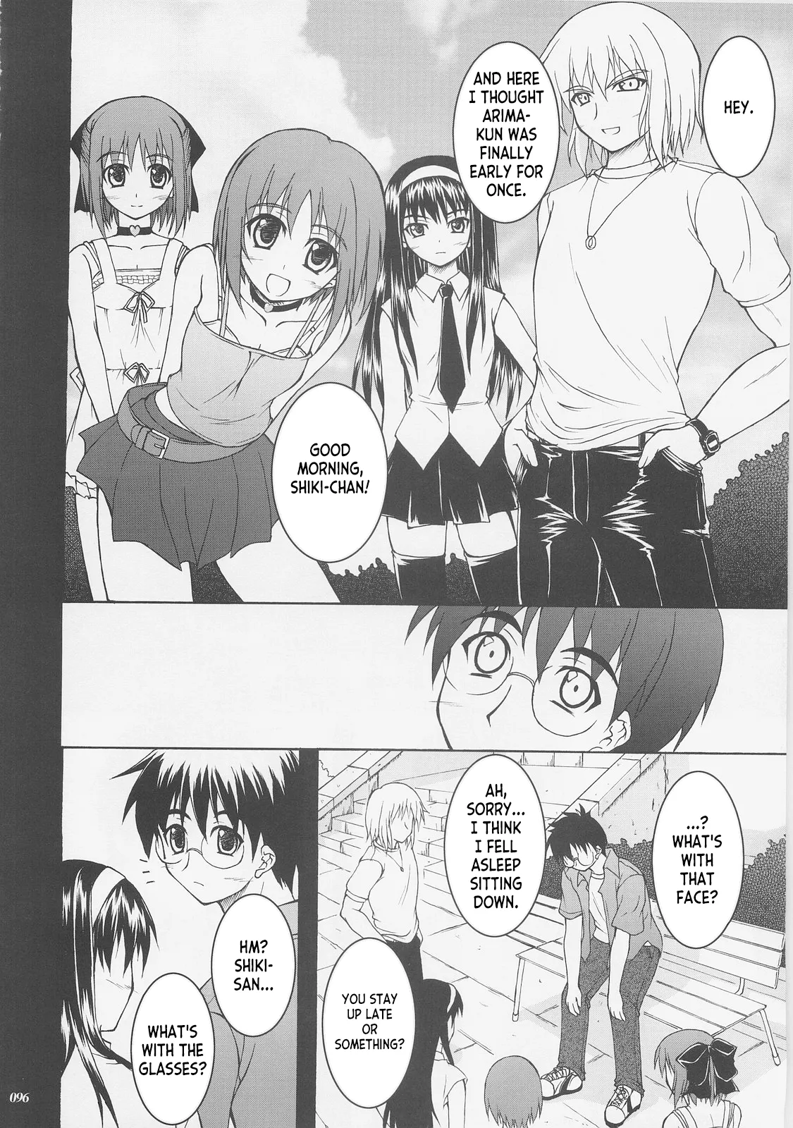 (C73) [SEITOKAISHITSU (Akimoto Dai)] Kaiki Gesshoku | Regressive Eclipse (Tsukihime, Fate/stay night) [English] [ianuela] изображение № 95