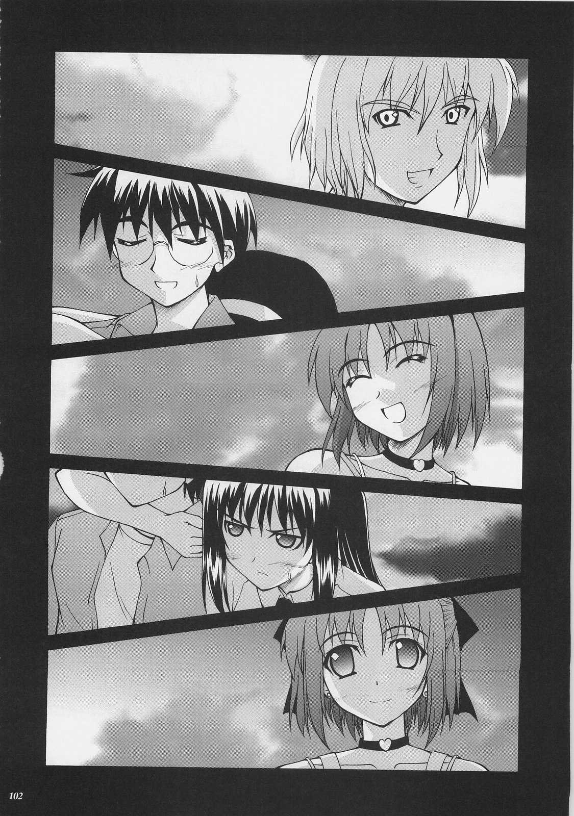 (C73) [SEITOKAISHITSU (Akimoto Dai)] Kaiki Gesshoku | Regressive Eclipse (Tsukihime, Fate/stay night) [English] [ianuela] изображение № 101