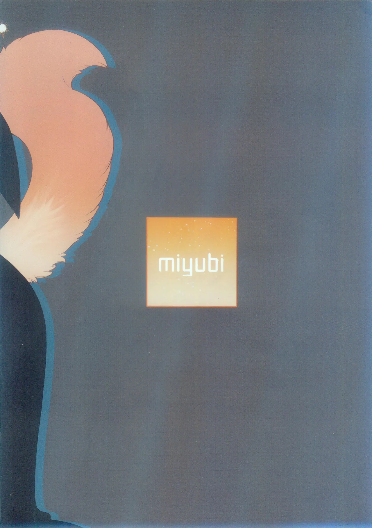 [miyubi (Kiichi)] 风抚麦穗之时 [Chinese] [zc2333] image number 26