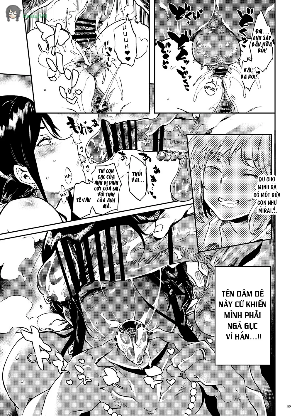 [Puppukupu (Kawaisaw)] Taima no Haha,San | Demon Slaying Mom's Pregnancy 3 Bildnummer 8