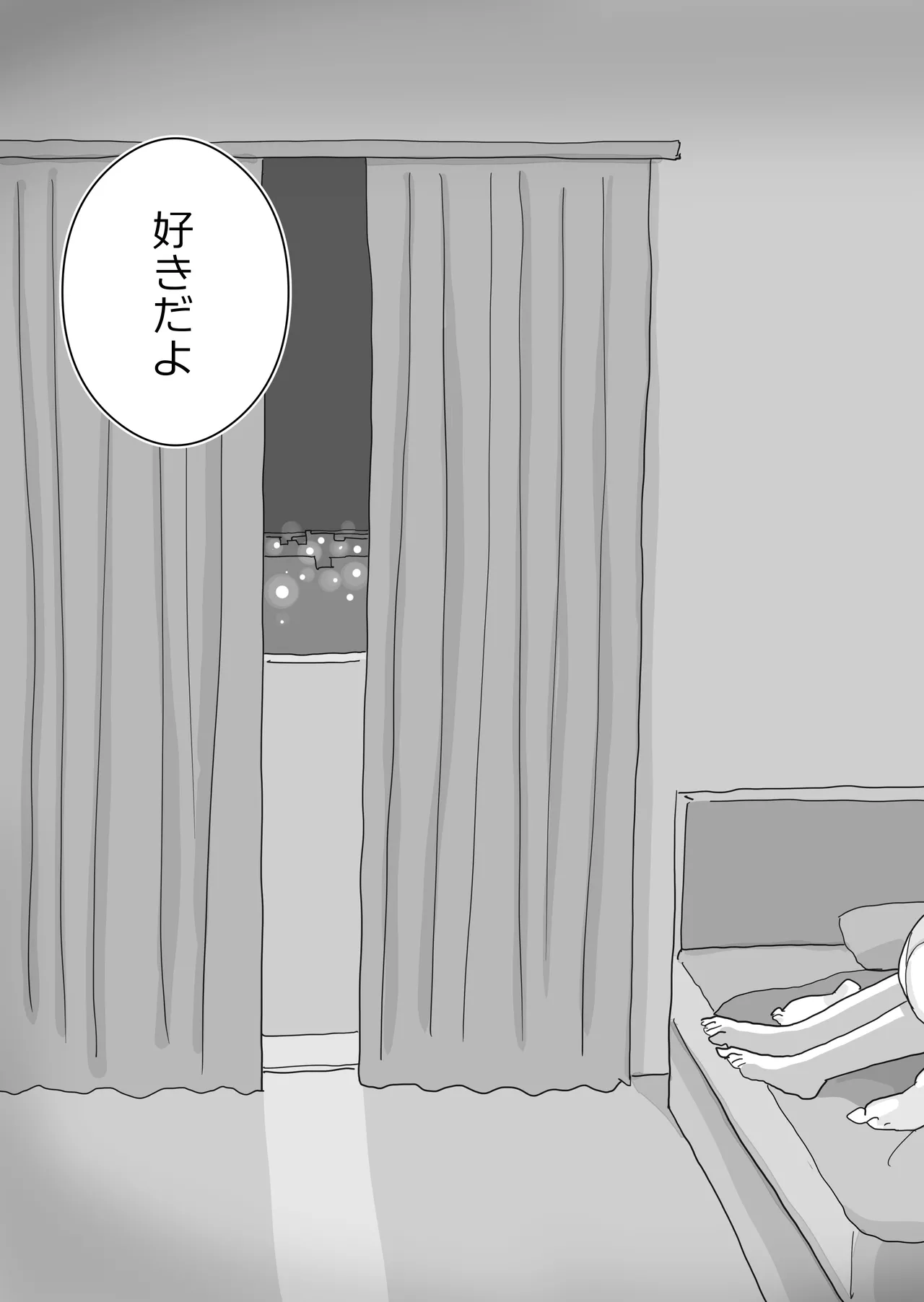 [Hiyashi Makura] Ona Tomo. Boku no Heya ga Class no Joshi no Ona Heya ni Natta Hanashi.2 图片编号 67