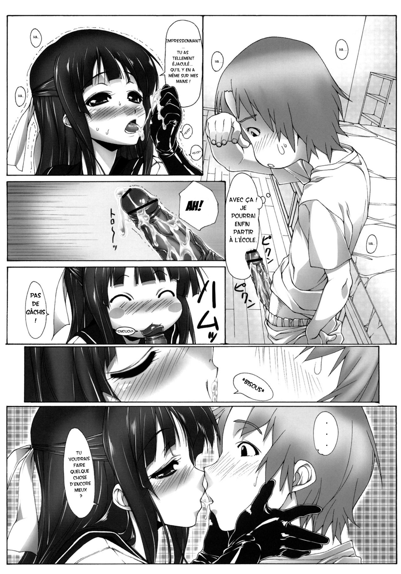 (C78) [Kudamono Monogatari (Kuroishi Ringo)] Yuujo [French] 11eme image