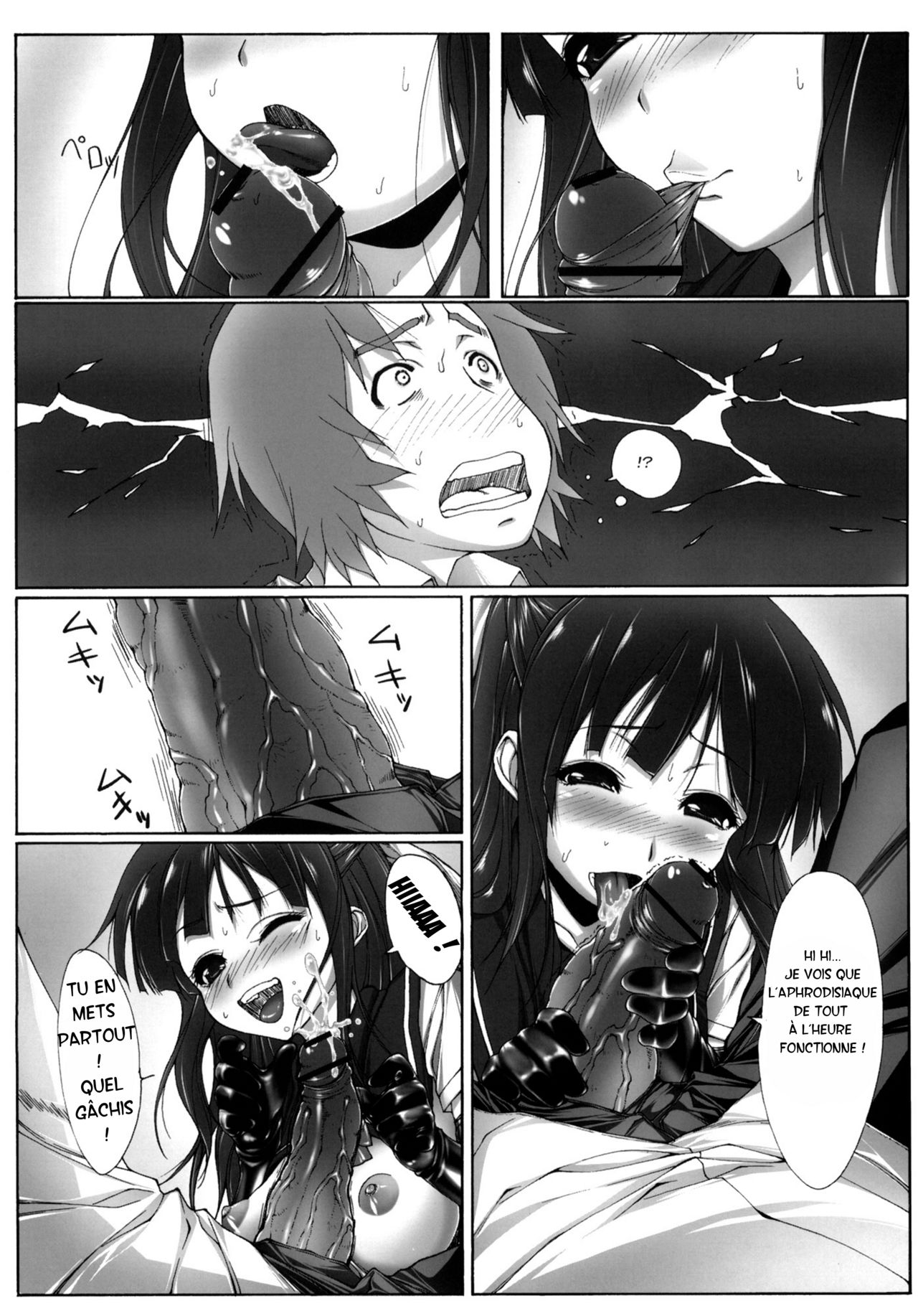 (C78) [Kudamono Monogatari (Kuroishi Ringo)] Yuujo [French] 27eme image