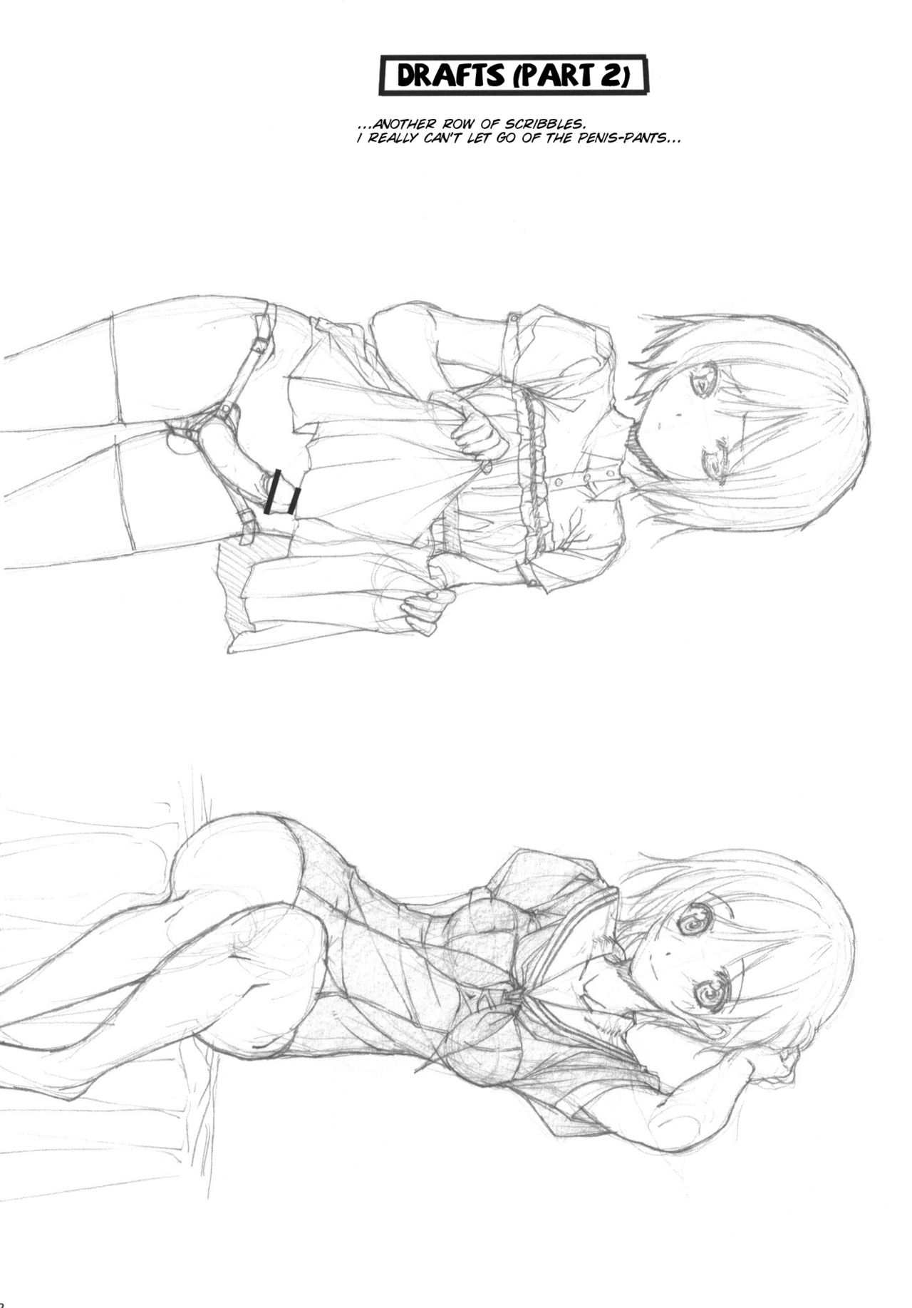 (C78) [Kudamono Monogatari (Kuroishi Ringo)] Yuujo [French] 30eme image