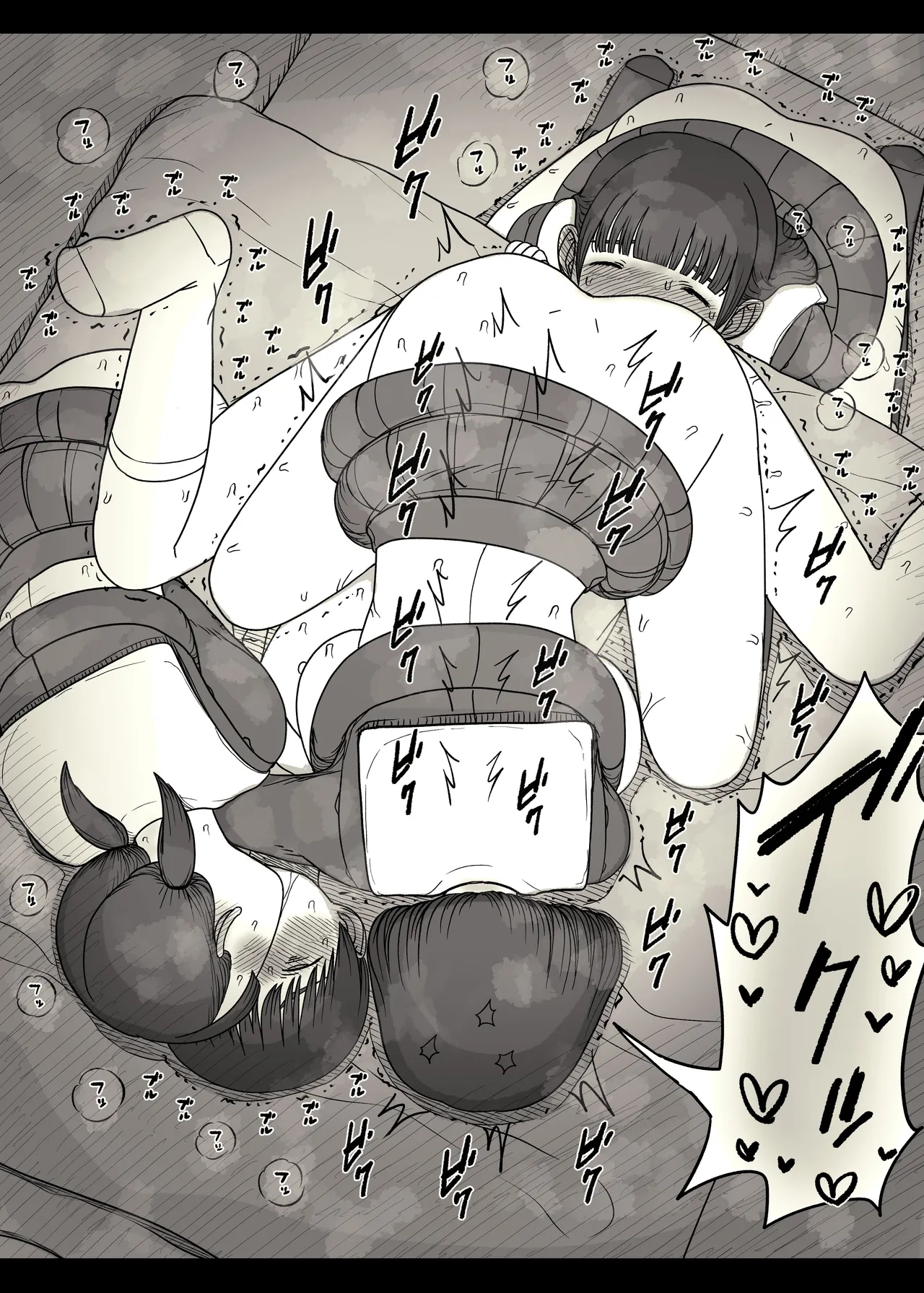 [Himawari no Tane (Taneno Nakami)] Jogakuryou ni Sasowarete 2 numero di immagine  77