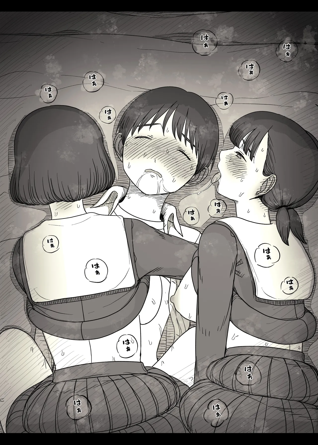 [Himawari no Tane (Taneno Nakami)] Jogakuryou ni Sasowarete 2 numero di immagine  80