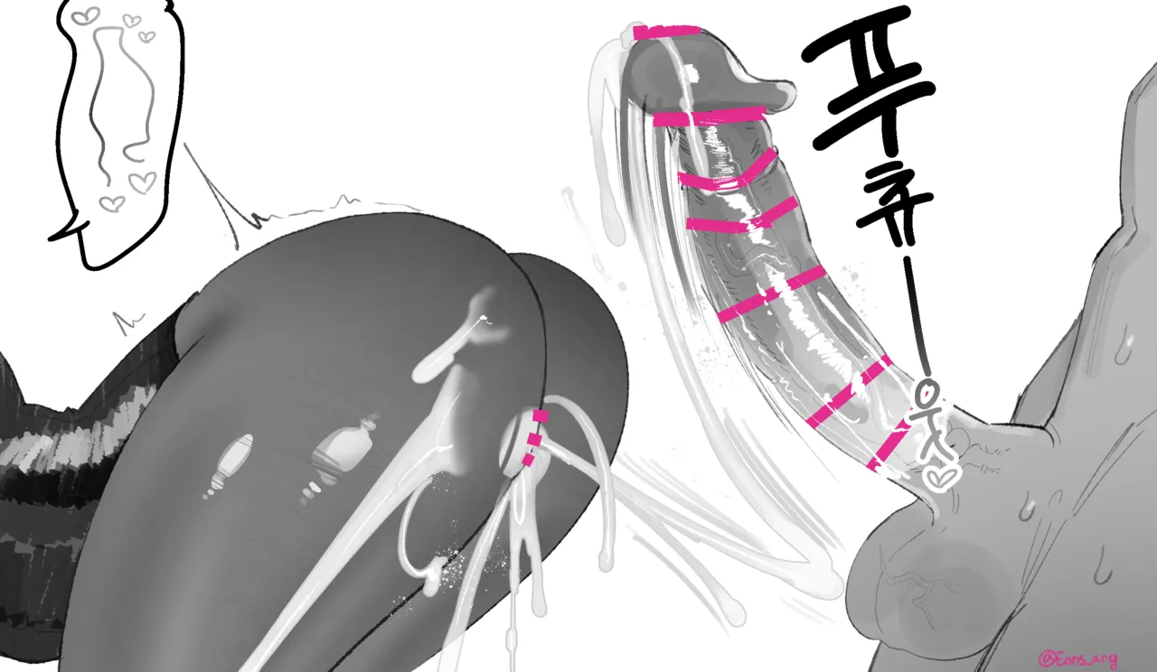 [Eonsang] Krolik (Girls' Frontline) Bildnummer 3