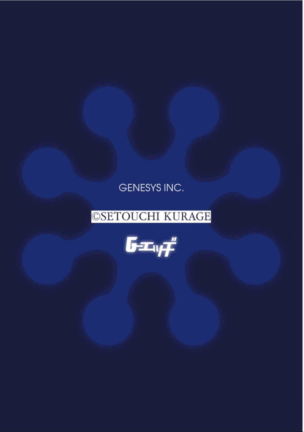 [Setouchi Kurage] Juujin Apart Tokoharusou e Youkoso! Ch. 6 eng MTL Bildnummer 2