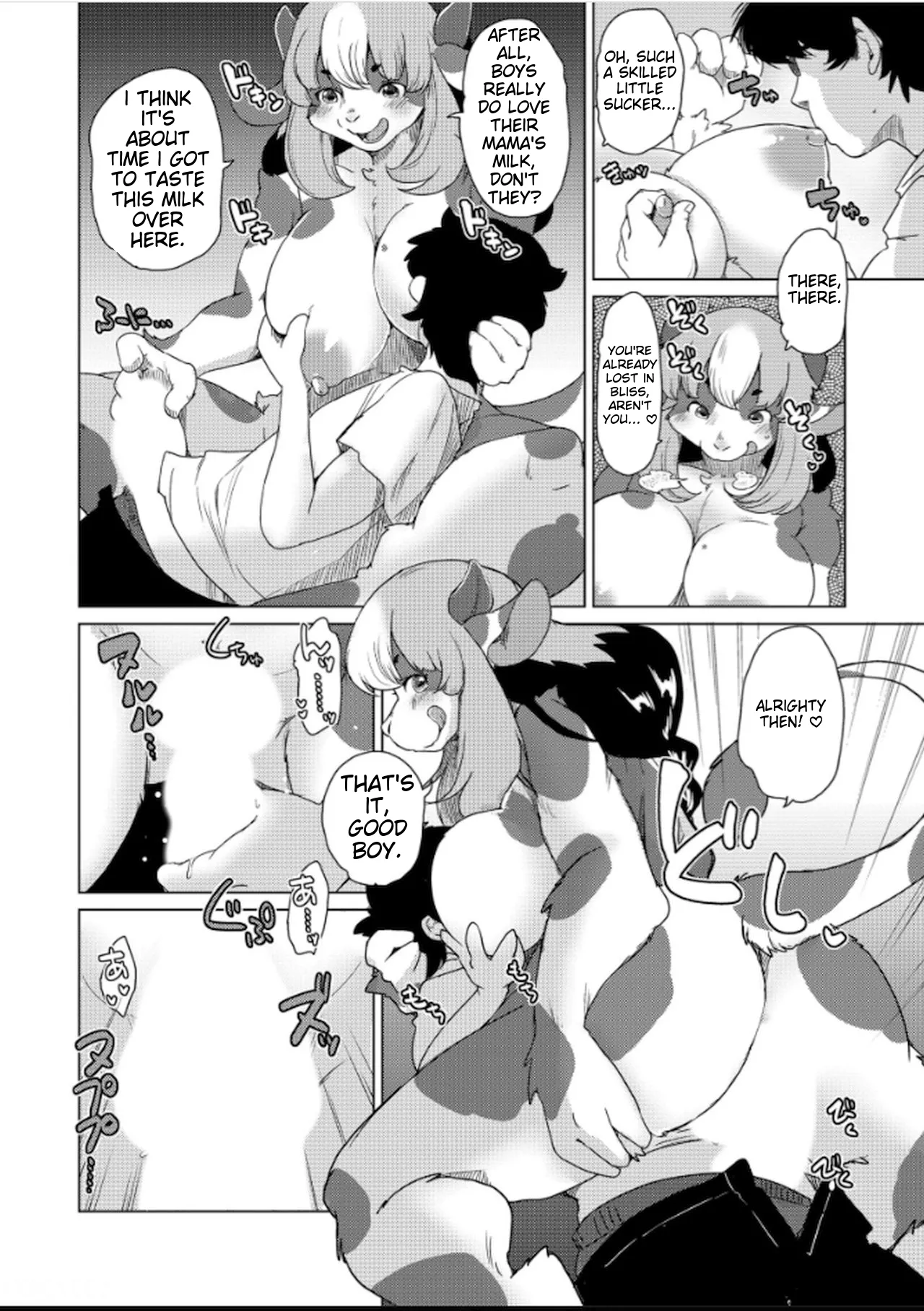 [Setouchi Kurage] Juujin Apart Tokoharusou e Youkoso! Ch. 6 eng MTL Bildnummer 16