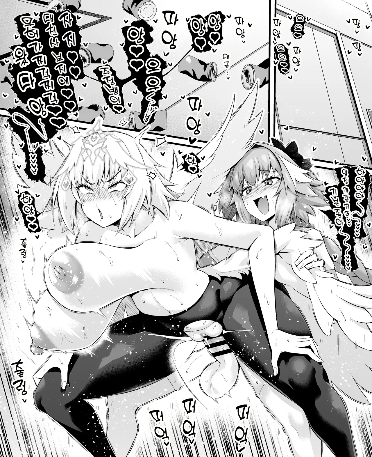 [Ankoman] Metatoron jan'nu, yoidore asutorufo ni karama reru ❤ | 메타트론・잔느、술 취한 아스톨포에게 휘말리다❤ (Fate/Grand Order) [Korean] image number 5