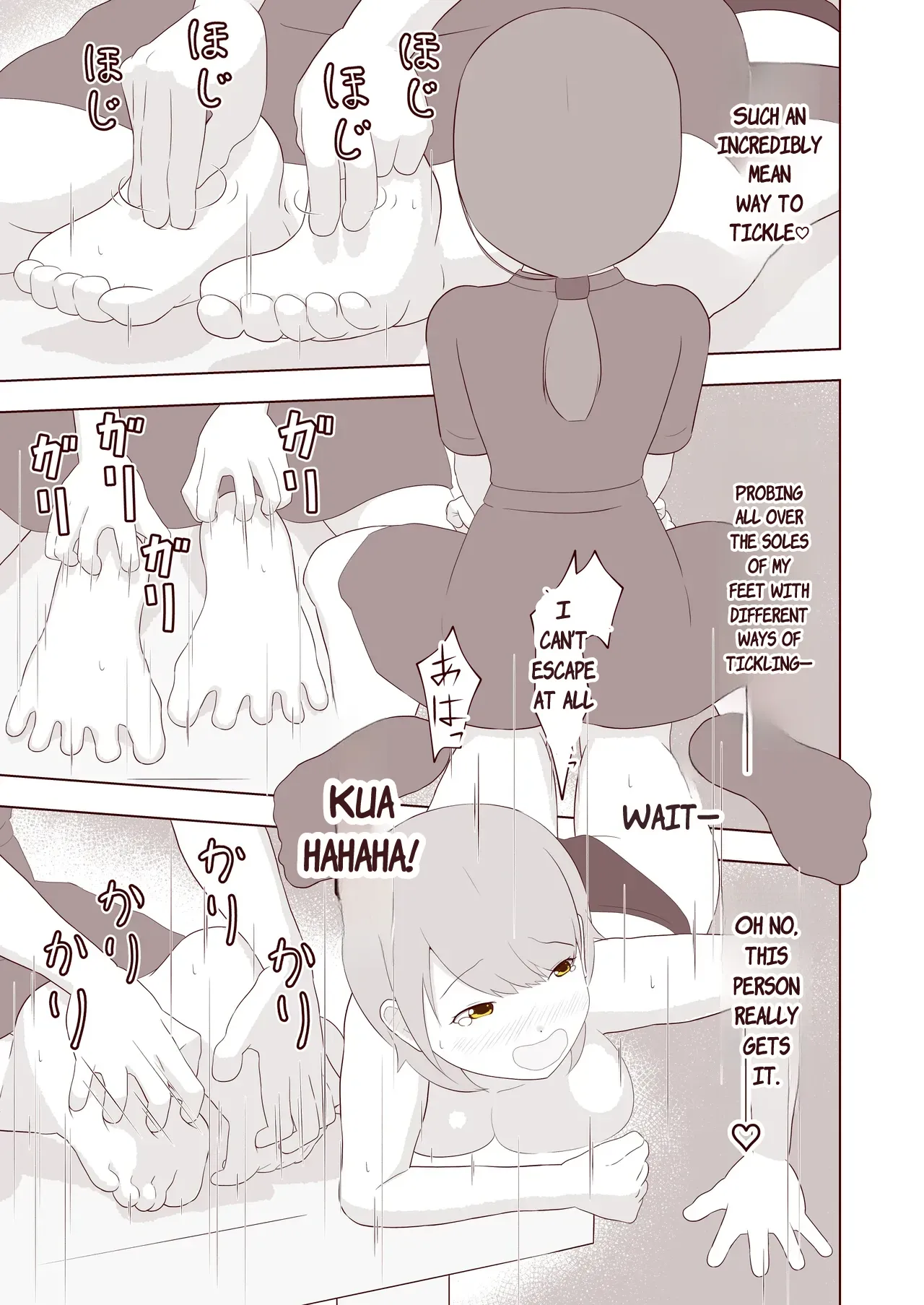 [Omonobe] I want to have the soles of my feet tickled! Bildnummer 14