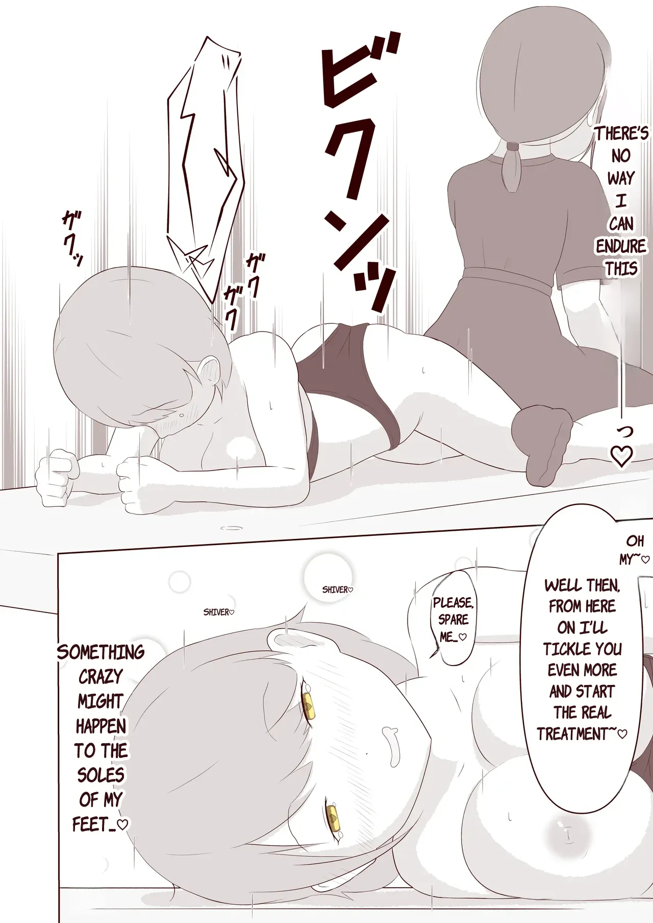 [Omonobe] I want to have the soles of my feet tickled! Bildnummer 15