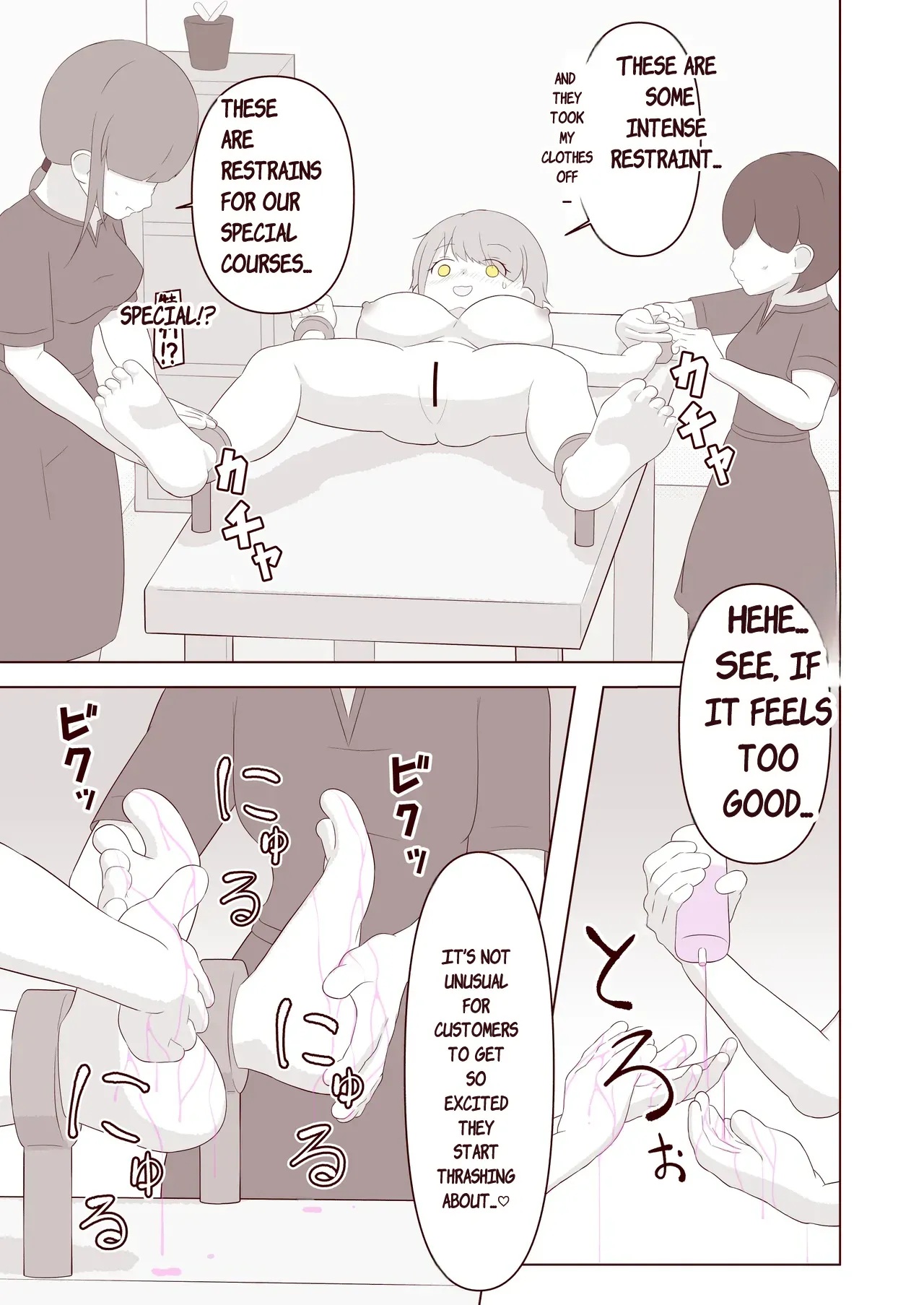 [Omonobe] I want to have the soles of my feet tickled! Bildnummer 18