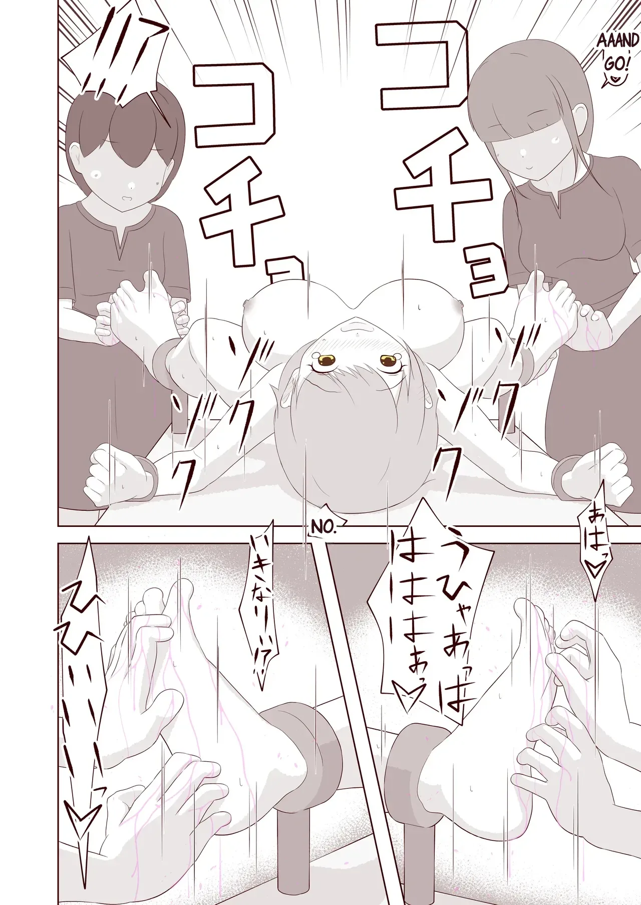 [Omonobe] I want to have the soles of my feet tickled! Bildnummer 19