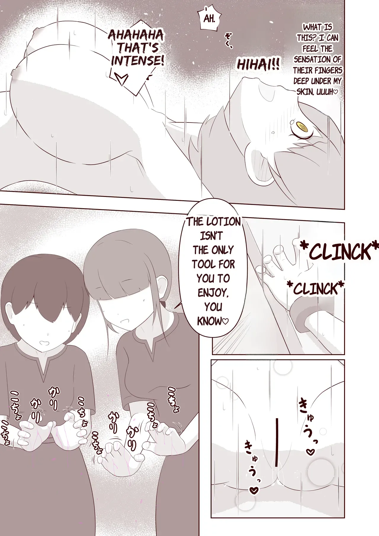 [Omonobe] I want to have the soles of my feet tickled! Bildnummer 20