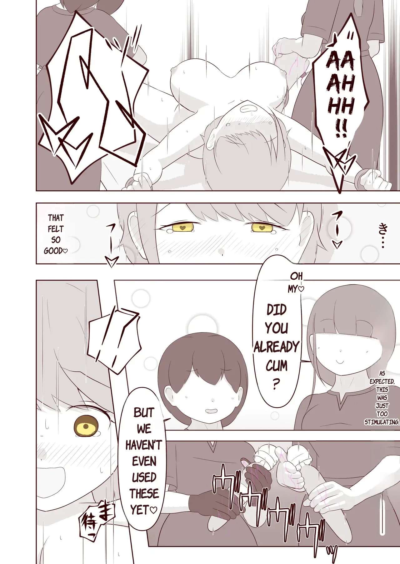 [Omonobe] I want to have the soles of my feet tickled! Bildnummer 23