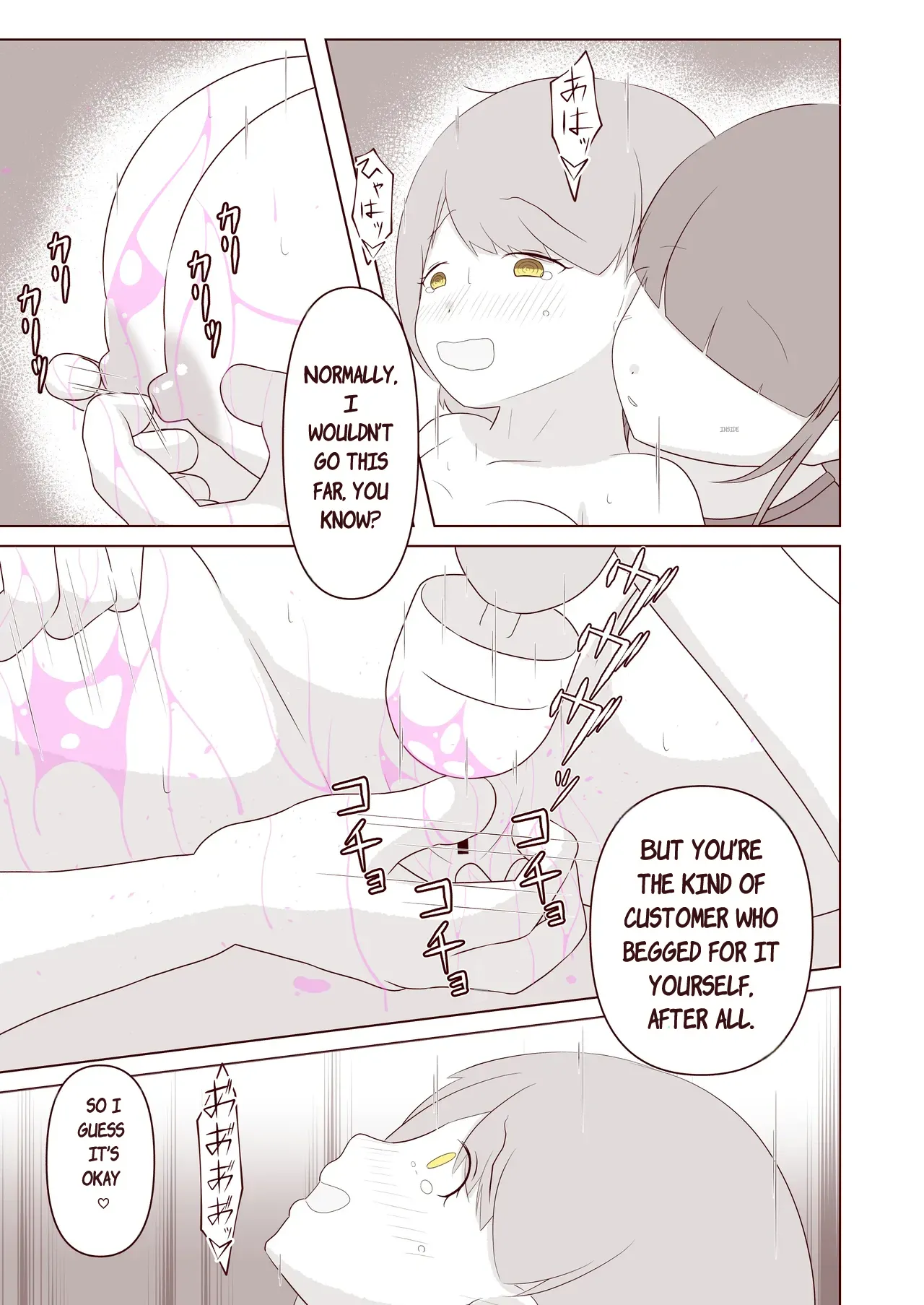 [Omonobe] I want to have the soles of my feet tickled! Bildnummer 26
