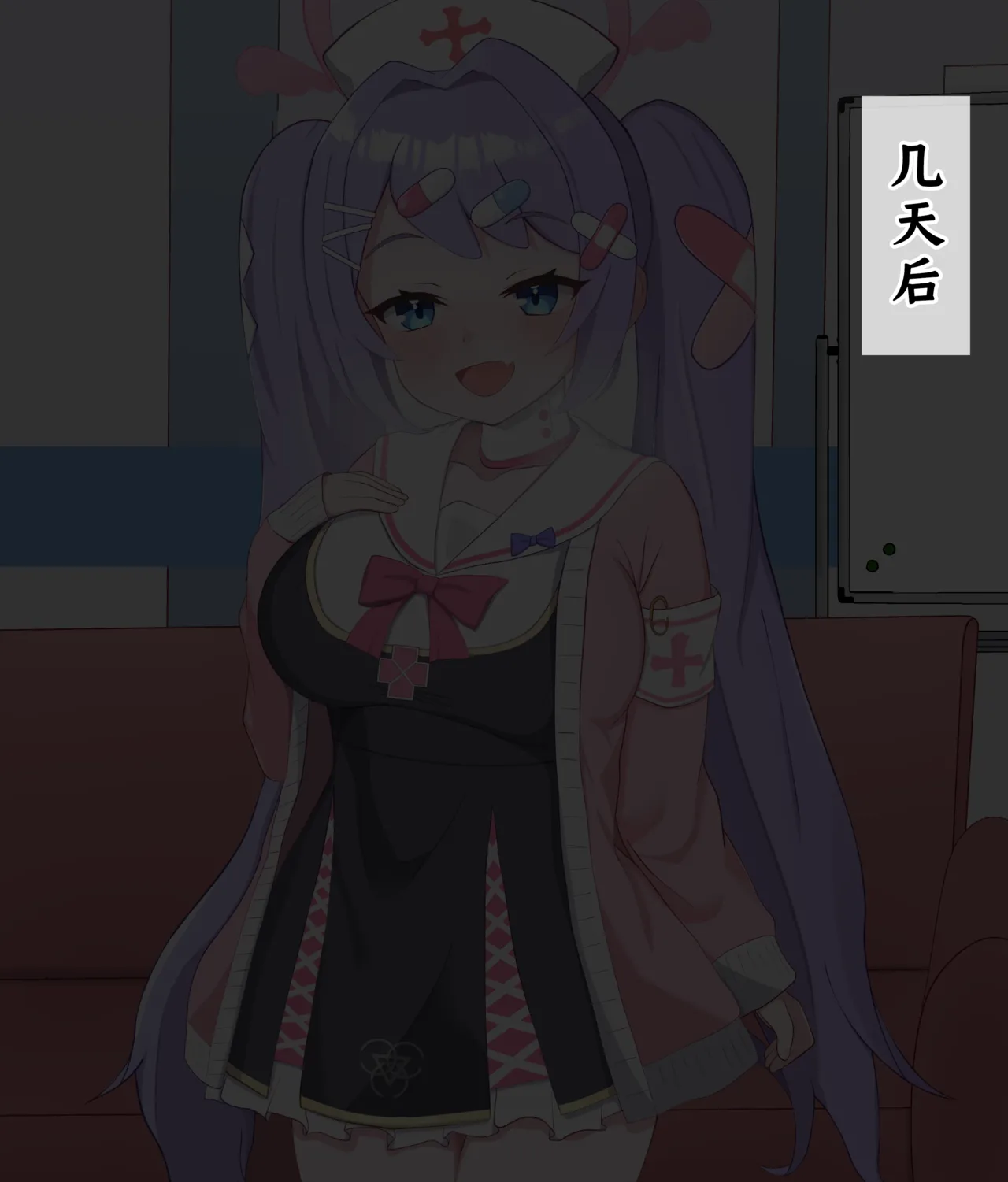 [Eru] Kokujin Sensei ni Damasarete Netorareru Hanae丨被黑人老师欺骗睡走的花江 (Blue Archive) [Chinese] [角都九阳个人汉化] Bildnummer 59