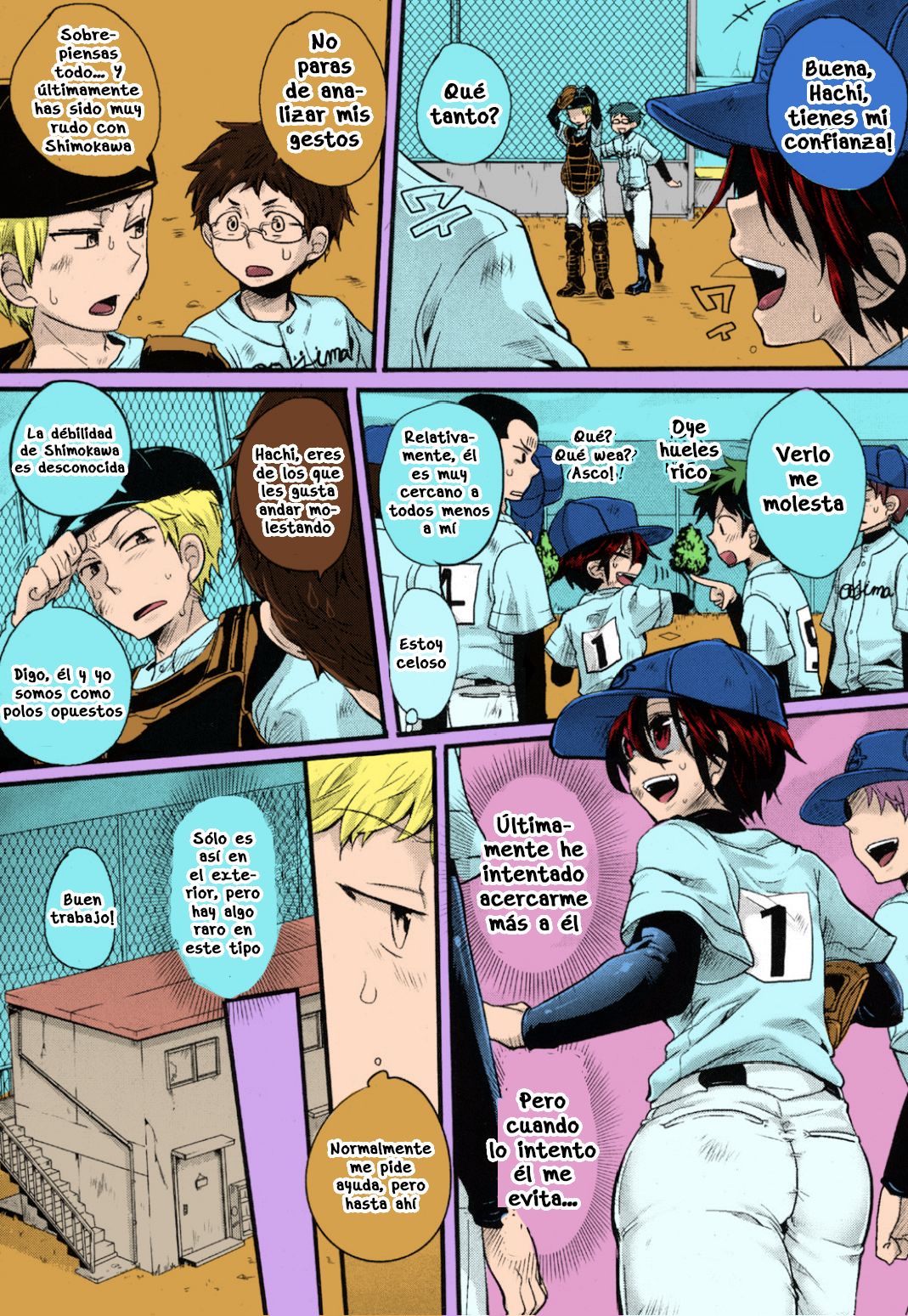 [doumou] Risou no Battery [Spanish] [Stick Horse] [Colorized] numero di immagine  2