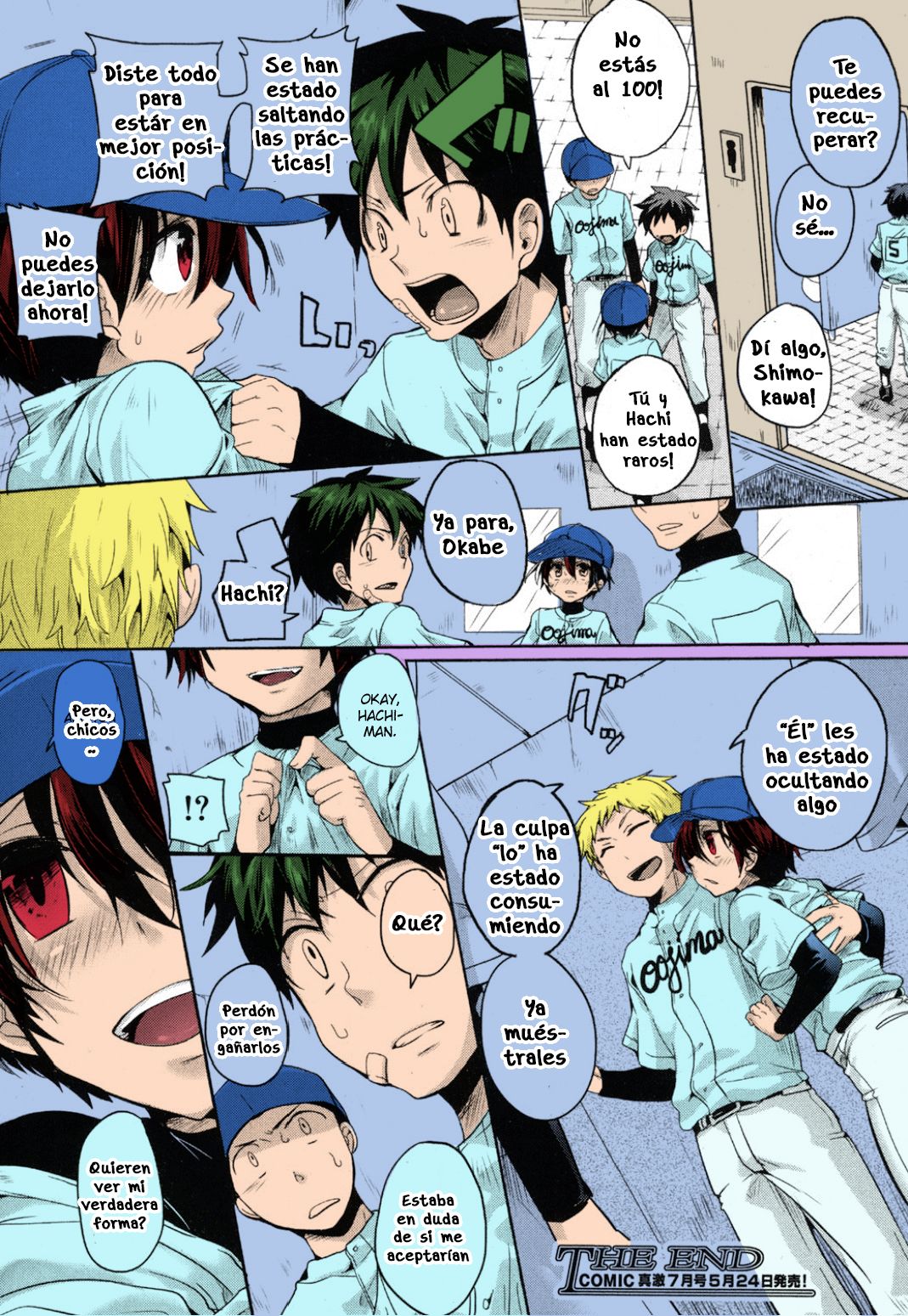 [doumou] Risou no Battery [Spanish] [Stick Horse] [Colorized] numero di immagine  26