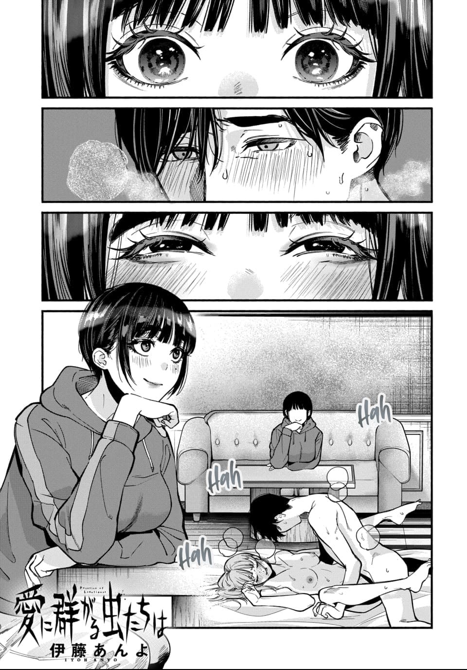 [ITO ANYO] Parasite of Loneliness CHAPTER 4 numero di immagine  2