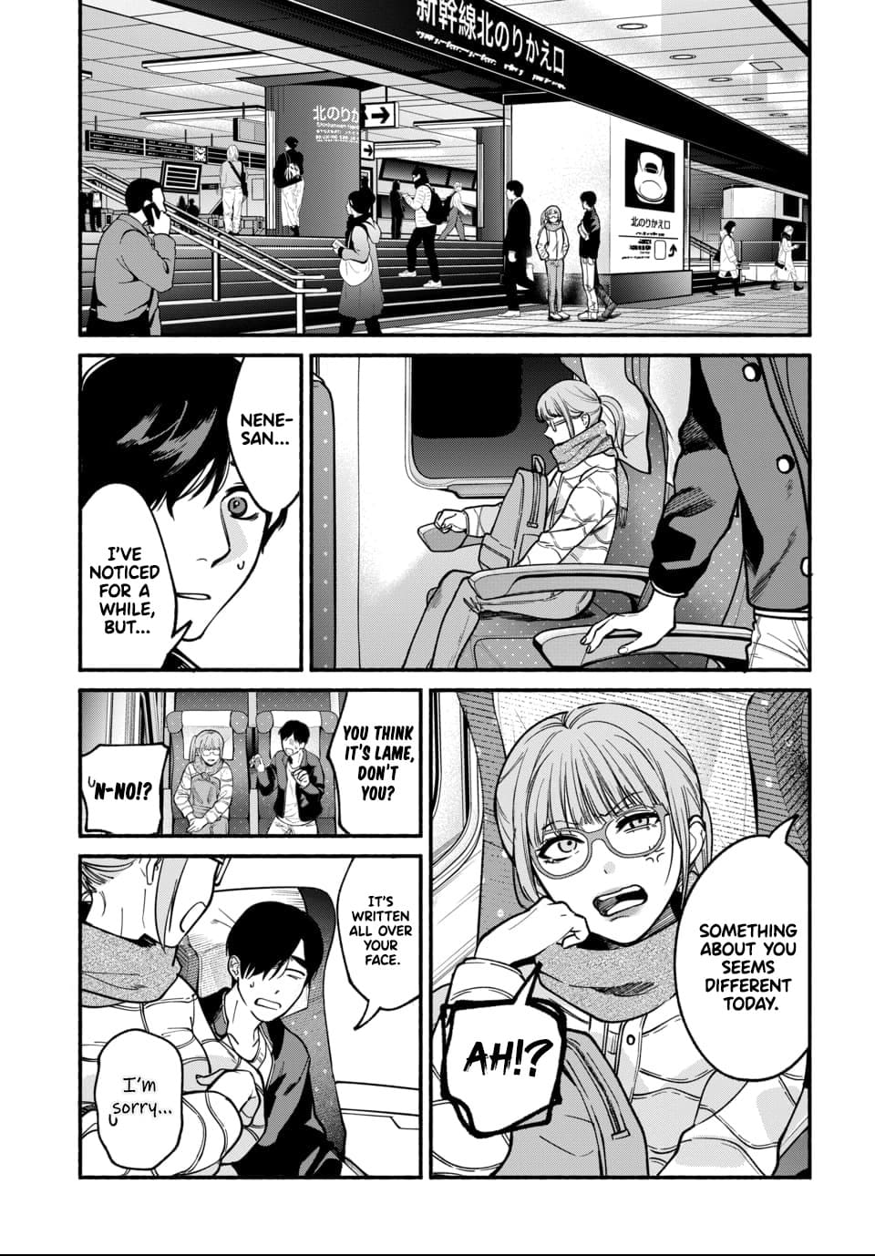 [ITO ANYO] Parasite of Loneliness CHAPTER 4 numero di immagine  10