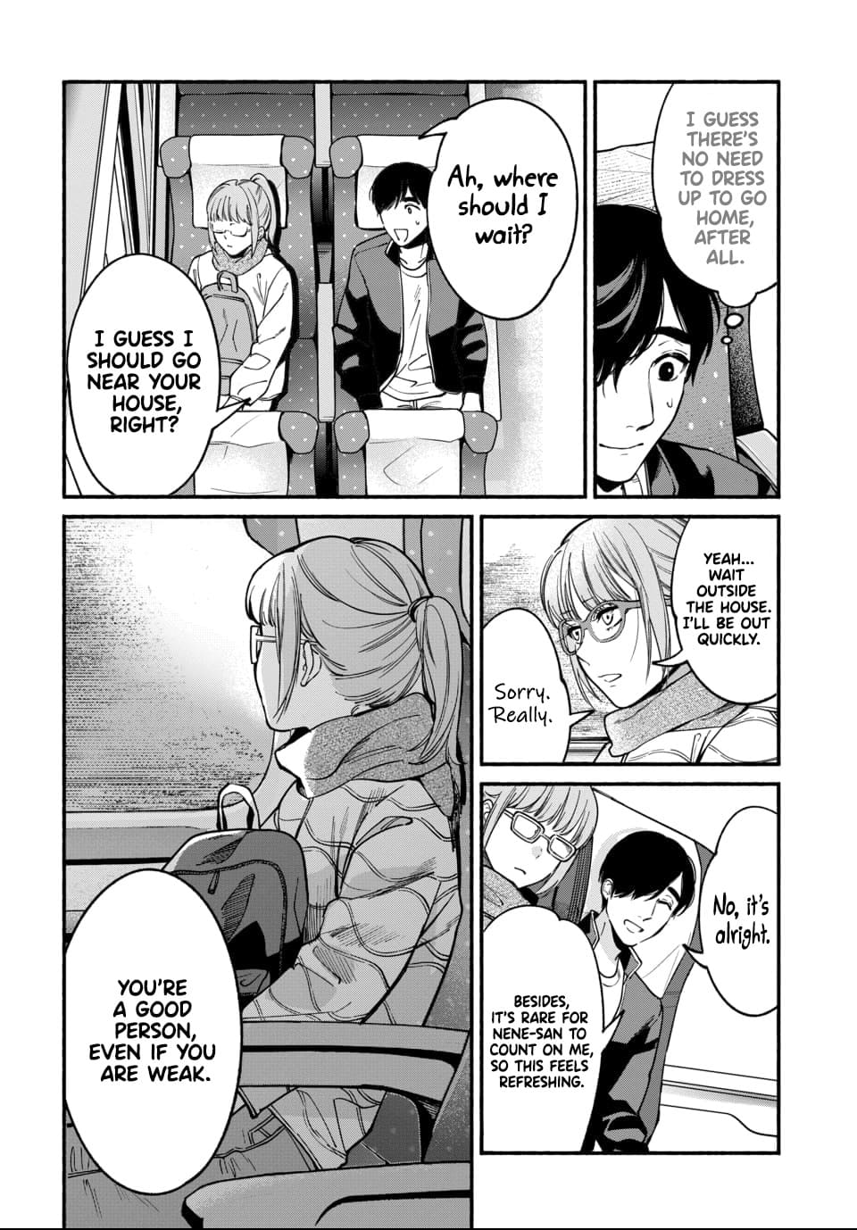 [ITO ANYO] Parasite of Loneliness CHAPTER 4 numero di immagine  11