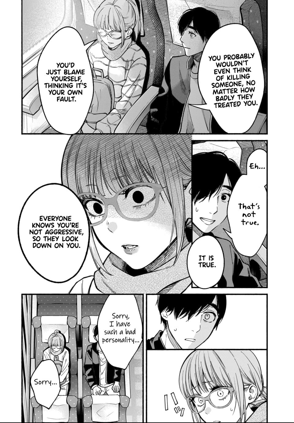 [ITO ANYO] Parasite of Loneliness CHAPTER 4 numero di immagine  13