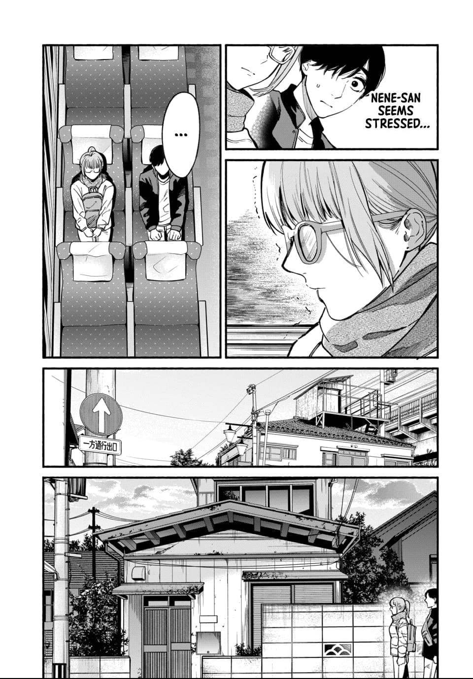 [ITO ANYO] Parasite of Loneliness CHAPTER 4 numero di immagine  14