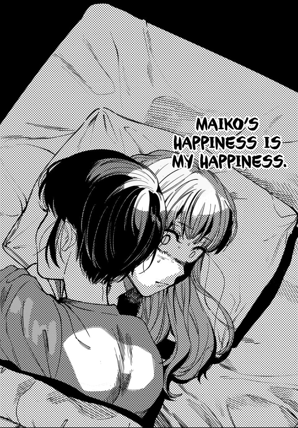 [ITO ANYO] Parasite of Loneliness CHAPTER 4 numero di immagine  32