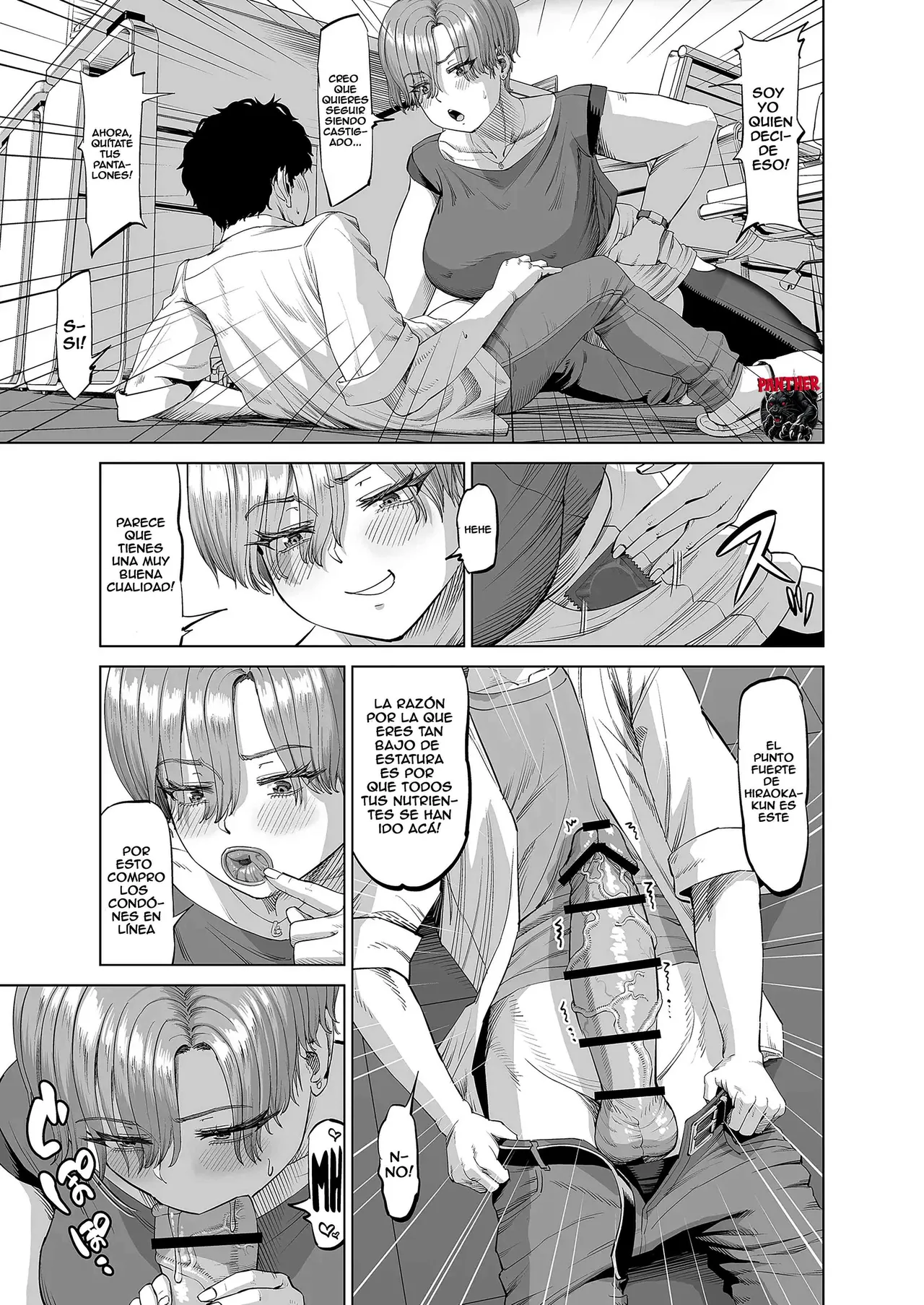 [R Koubou (Ruzi)] 先輩達による飴と鞭 | Recompensas y castigos de mis compañeras de trabajo! [Spanish] [Panther Scan] Bildnummer 9