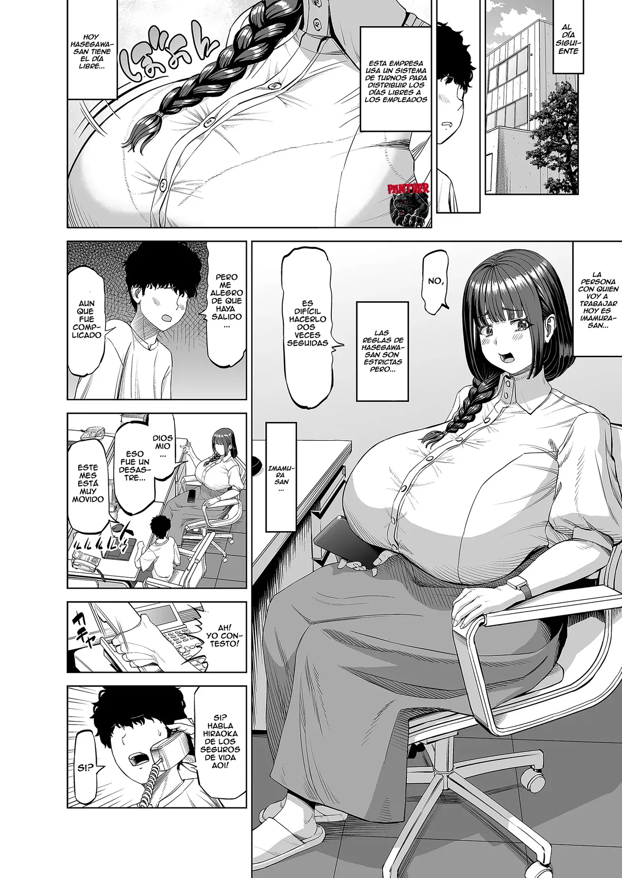 [R Koubou (Ruzi)] 先輩達による飴と鞭 | Recompensas y castigos de mis compañeras de trabajo! [Spanish] [Panther Scan] Bildnummer 16