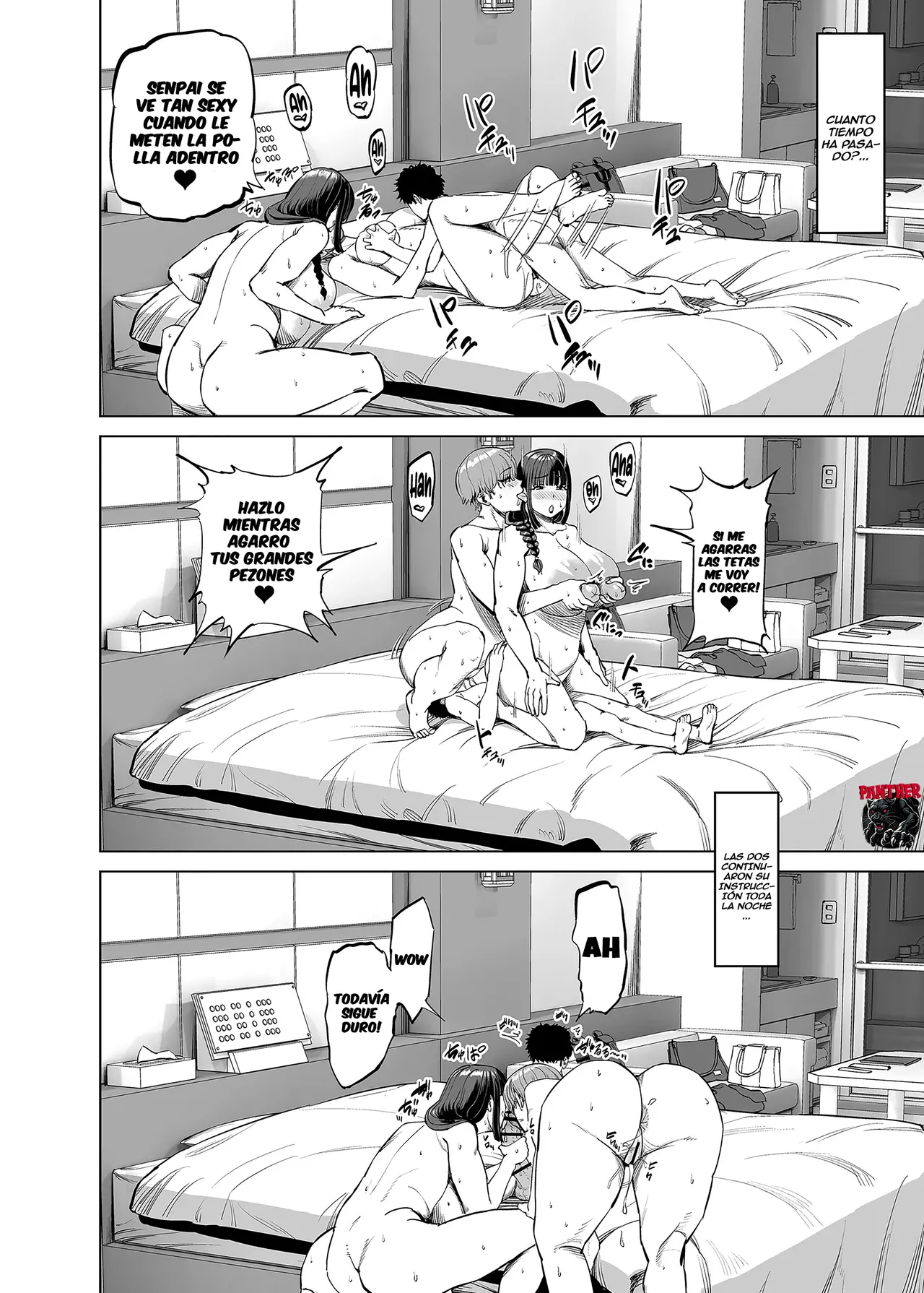 [R Koubou (Ruzi)] 先輩達による飴と鞭 | Recompensas y castigos de mis compañeras de trabajo! [Spanish] [Panther Scan] Bildnummer 48