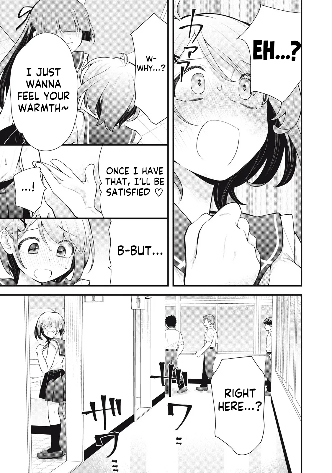 [Fujishima Pepo & Konparu] YOUR SISTER - CHAPTER 4 画像番号 8