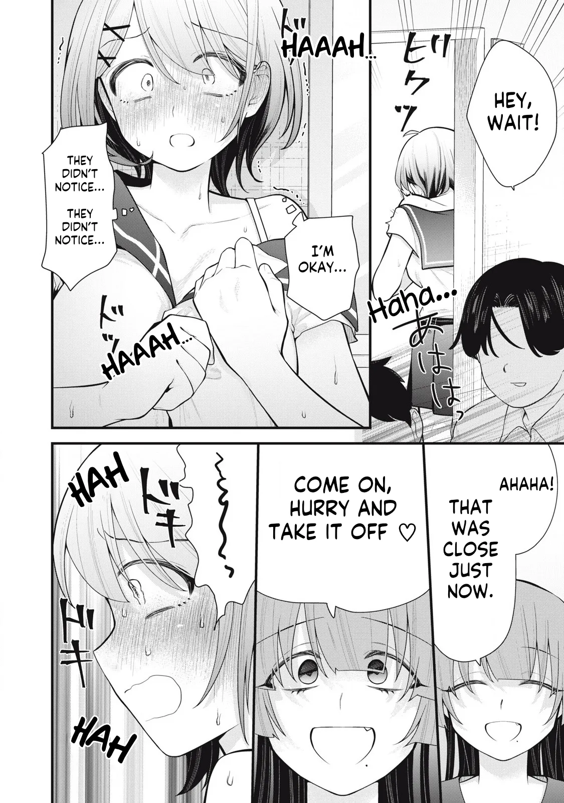 [Fujishima Pepo & Konparu] YOUR SISTER - CHAPTER 4 画像番号 11