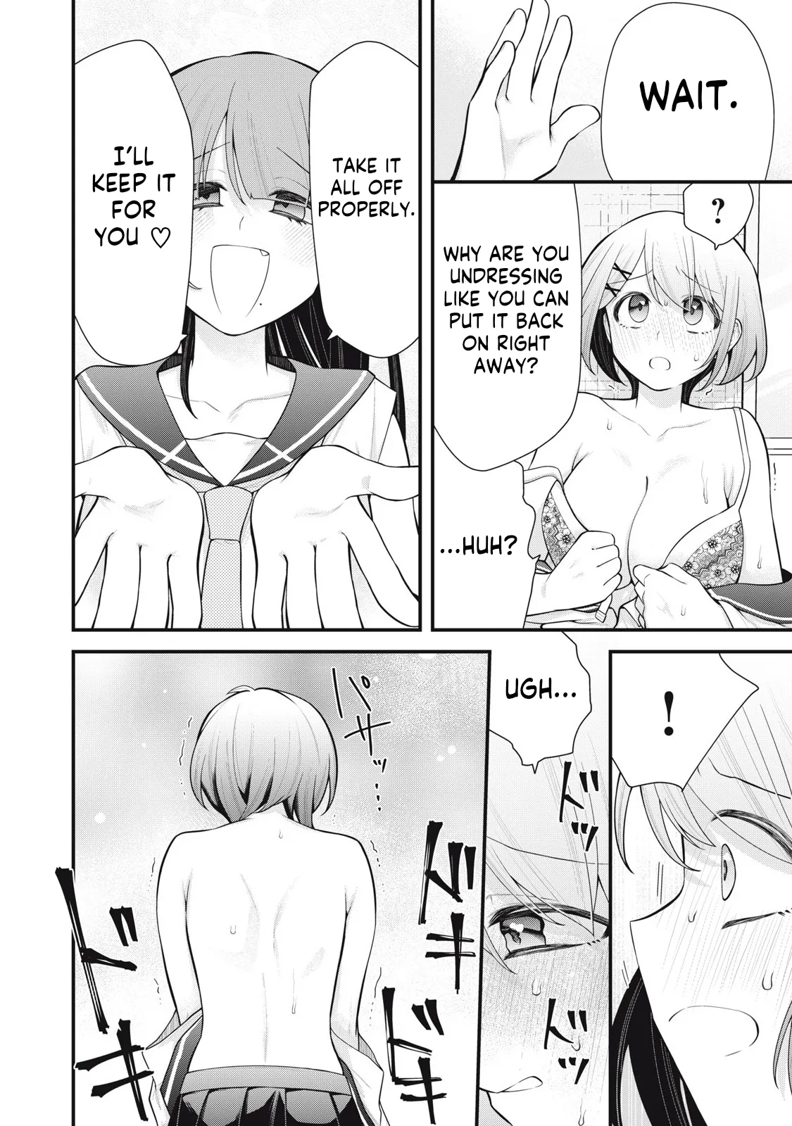 [Fujishima Pepo & Konparu] YOUR SISTER - CHAPTER 4 画像番号 13