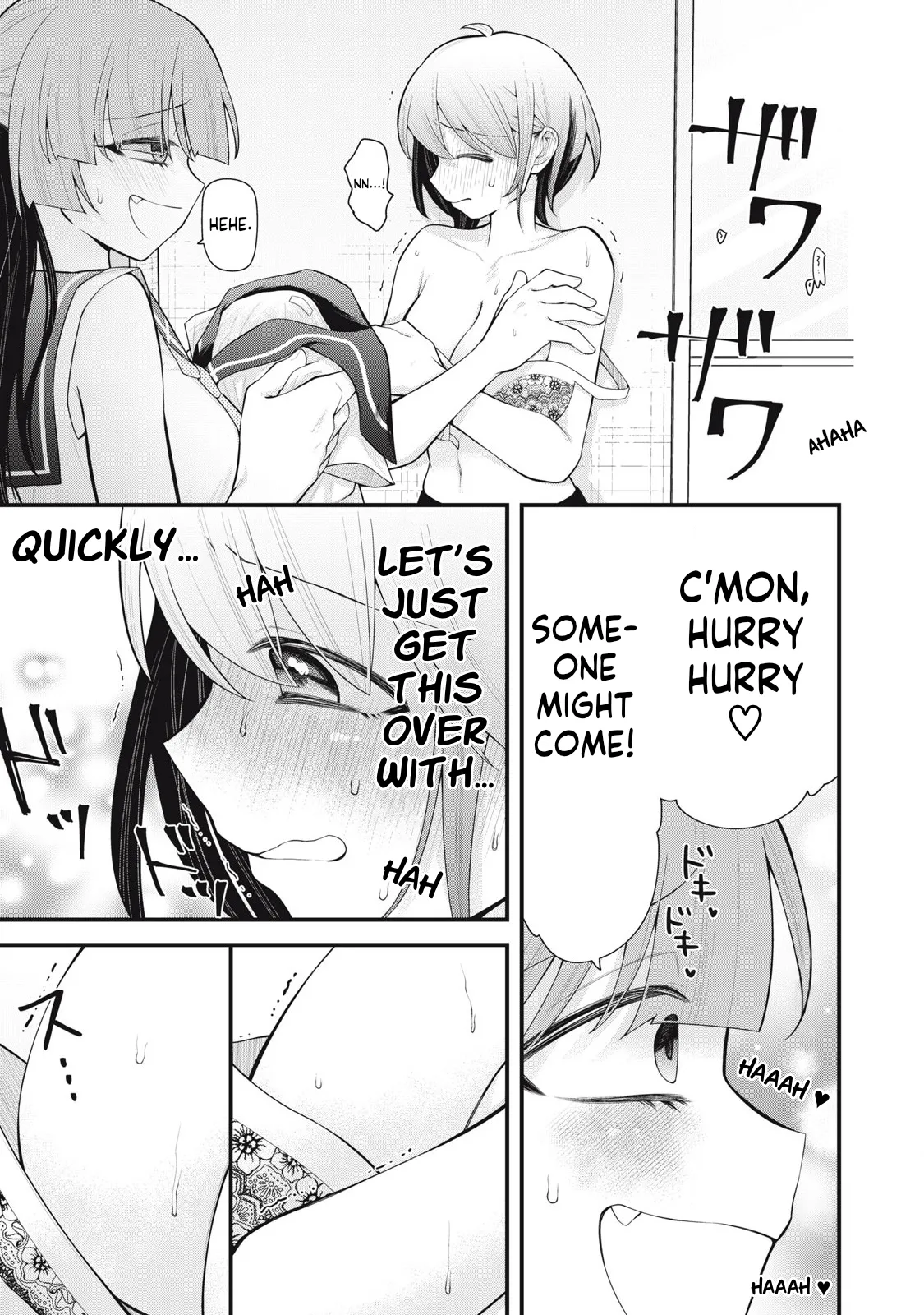 [Fujishima Pepo & Konparu] YOUR SISTER - CHAPTER 4 画像番号 14