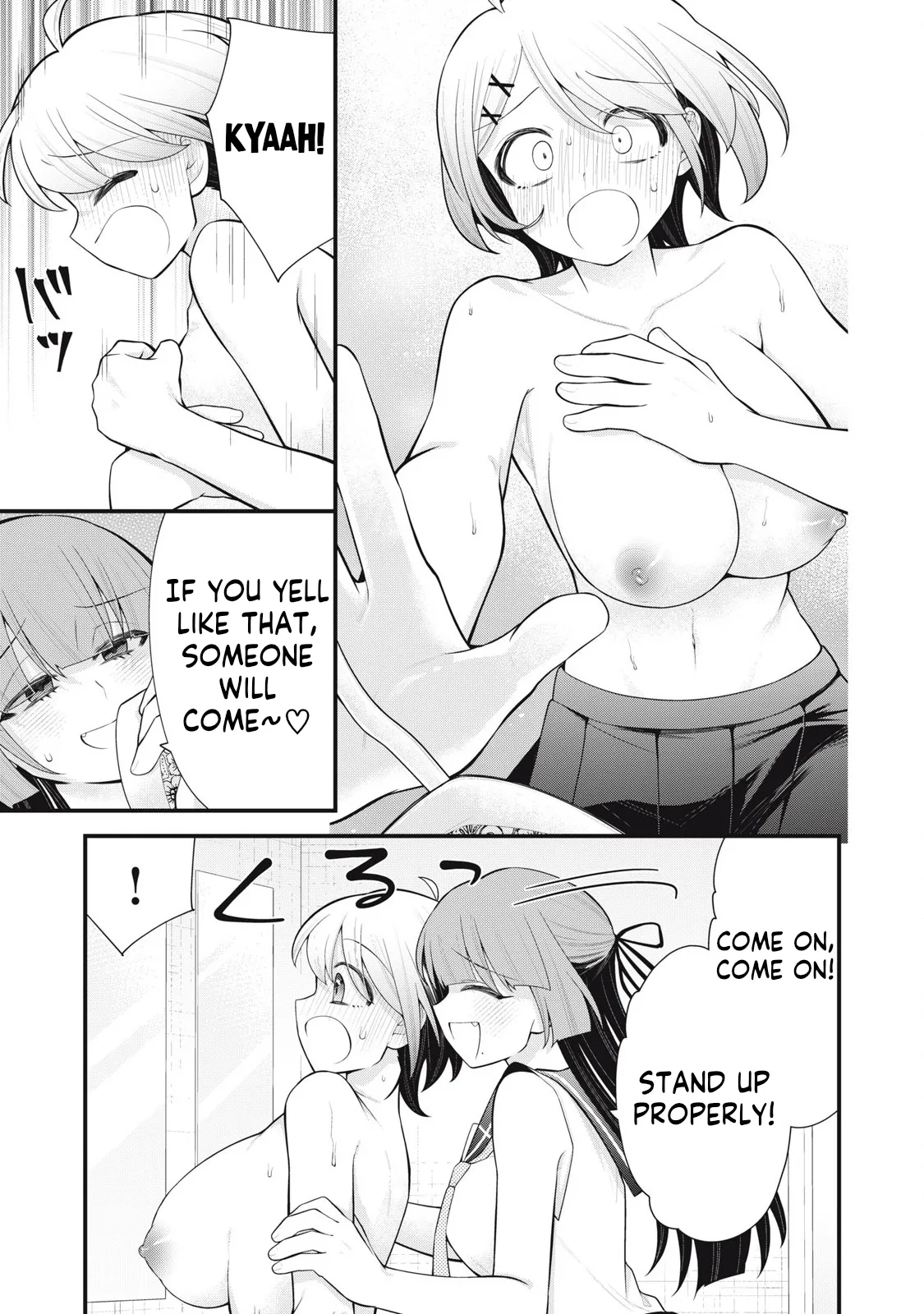 [Fujishima Pepo & Konparu] YOUR SISTER - CHAPTER 4 画像番号 16