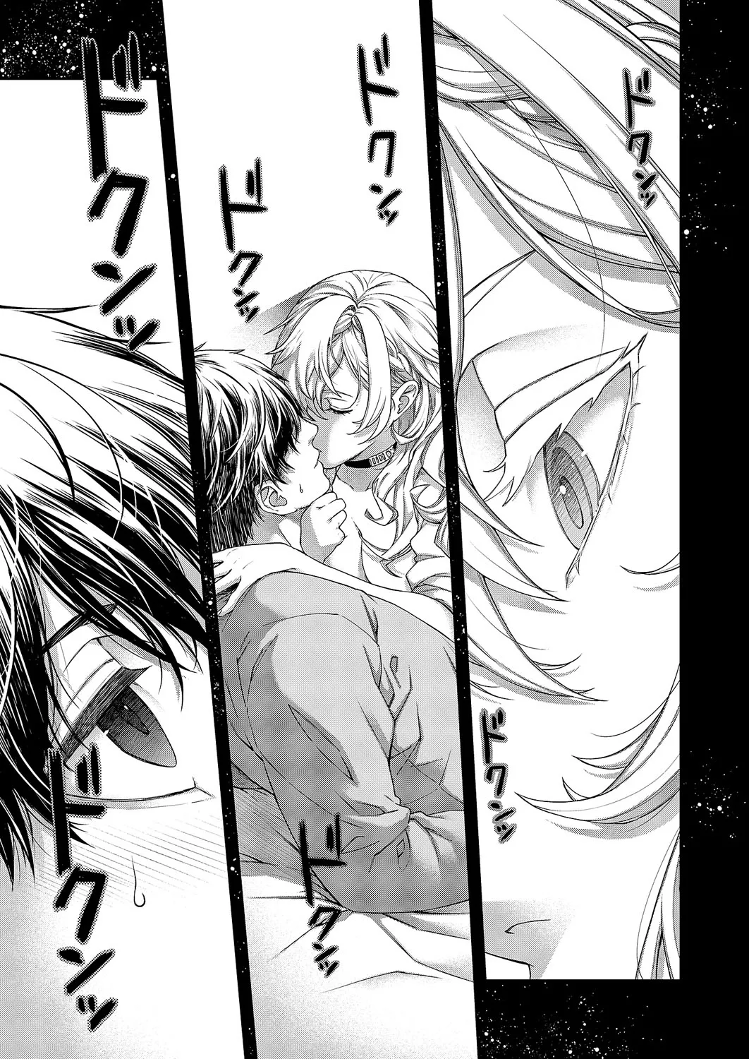 [日吉ハナ]perpetual_traveler 图片编号 12