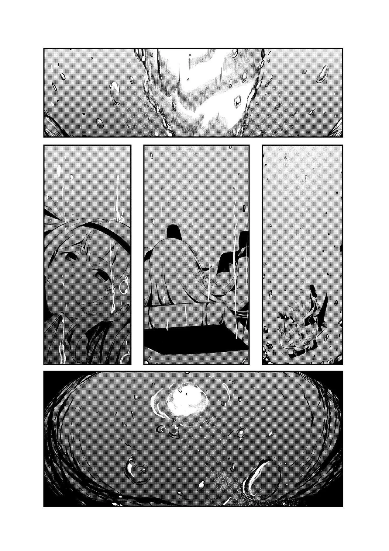 [エルトリア]風俗嬢転生 ～姫騎士が現実世界に転生したら風俗嬢になっていた件～ [中国翻訳] [DL版] Bildnummer 42