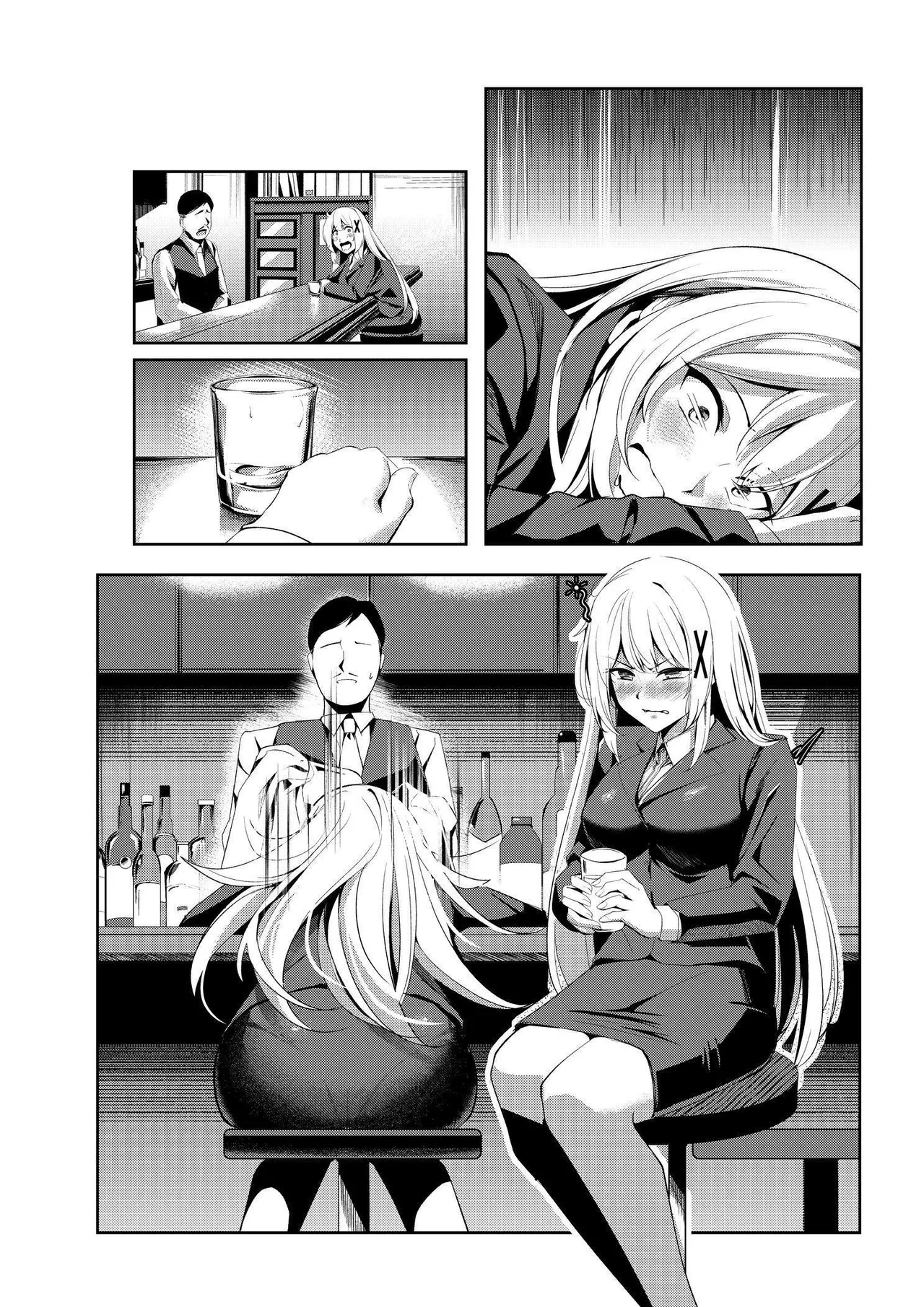 [エルトリア]風俗嬢転生 ～姫騎士が現実世界に転生したら風俗嬢になっていた件～ [中国翻訳] [DL版] Bildnummer 43