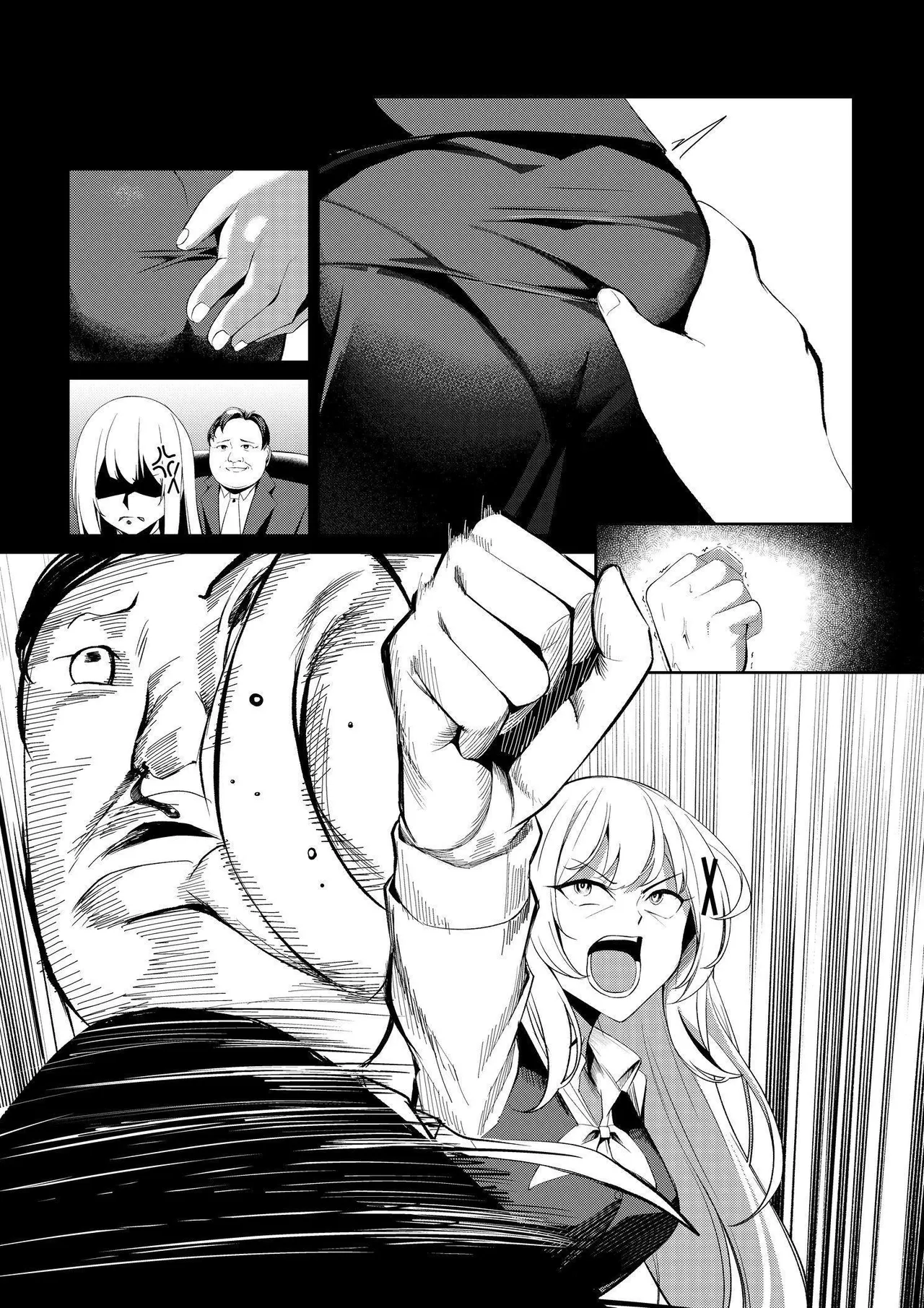 [エルトリア]風俗嬢転生 ～姫騎士が現実世界に転生したら風俗嬢になっていた件～ [中国翻訳] [DL版] Bildnummer 46