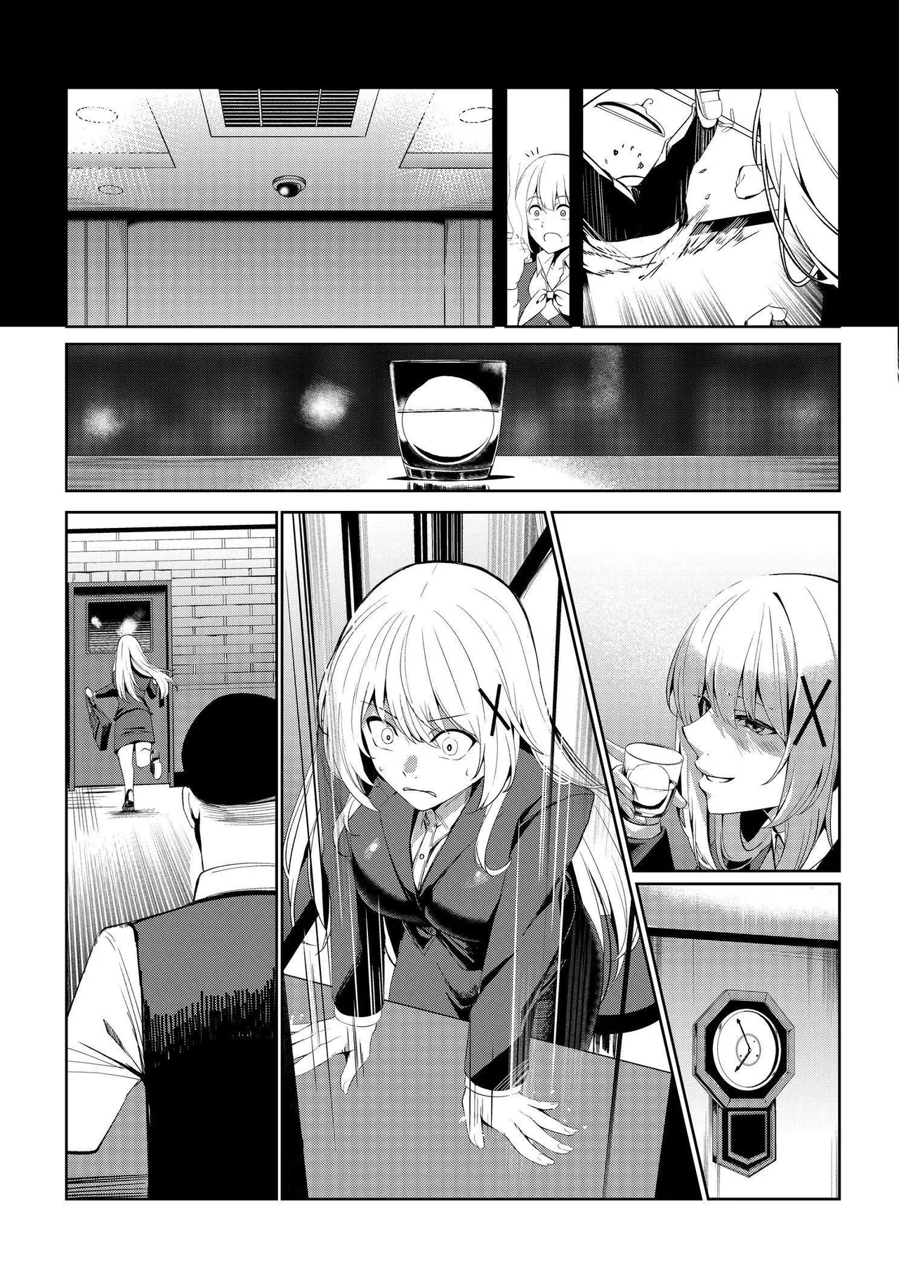 [エルトリア]風俗嬢転生 ～姫騎士が現実世界に転生したら風俗嬢になっていた件～ [中国翻訳] [DL版] Bildnummer 47