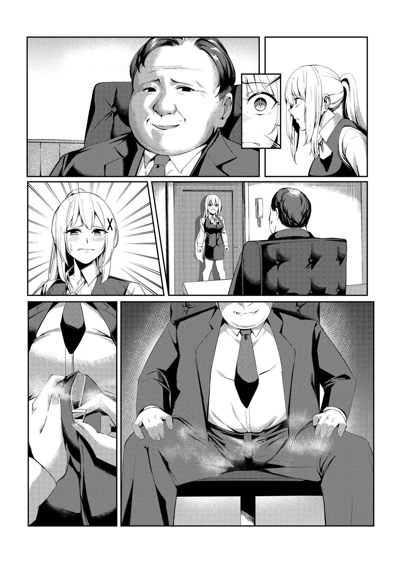 [エルトリア]風俗嬢転生 ～姫騎士が現実世界に転生したら風俗嬢になっていた件～ [中国翻訳] [DL版] Bildnummer 49