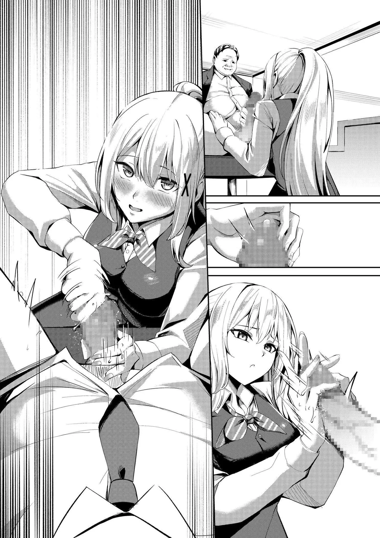 [エルトリア]風俗嬢転生 ～姫騎士が現実世界に転生したら風俗嬢になっていた件～ [中国翻訳] [DL版] Bildnummer 52