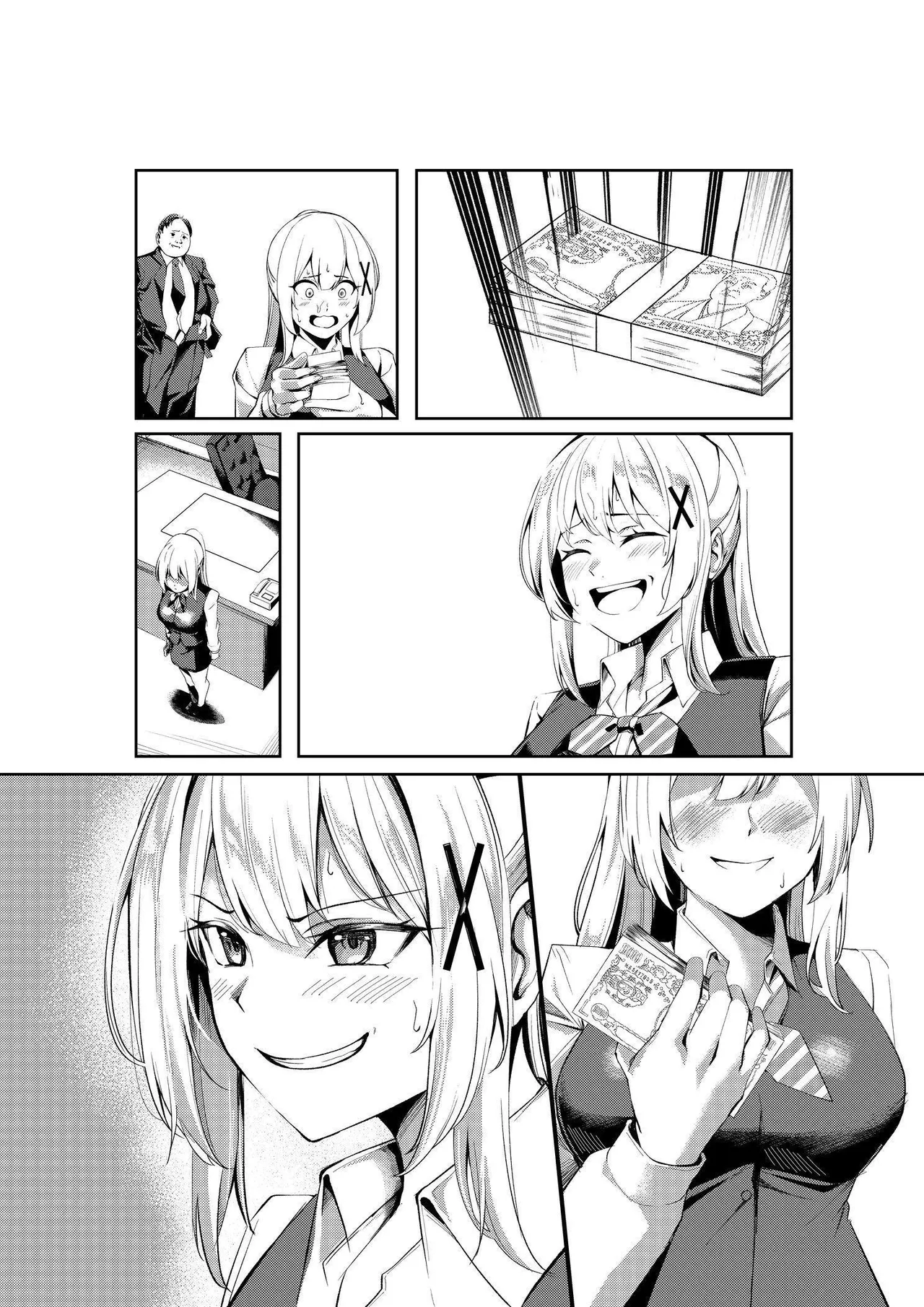 [エルトリア]風俗嬢転生 ～姫騎士が現実世界に転生したら風俗嬢になっていた件～ [中国翻訳] [DL版] Bildnummer 54